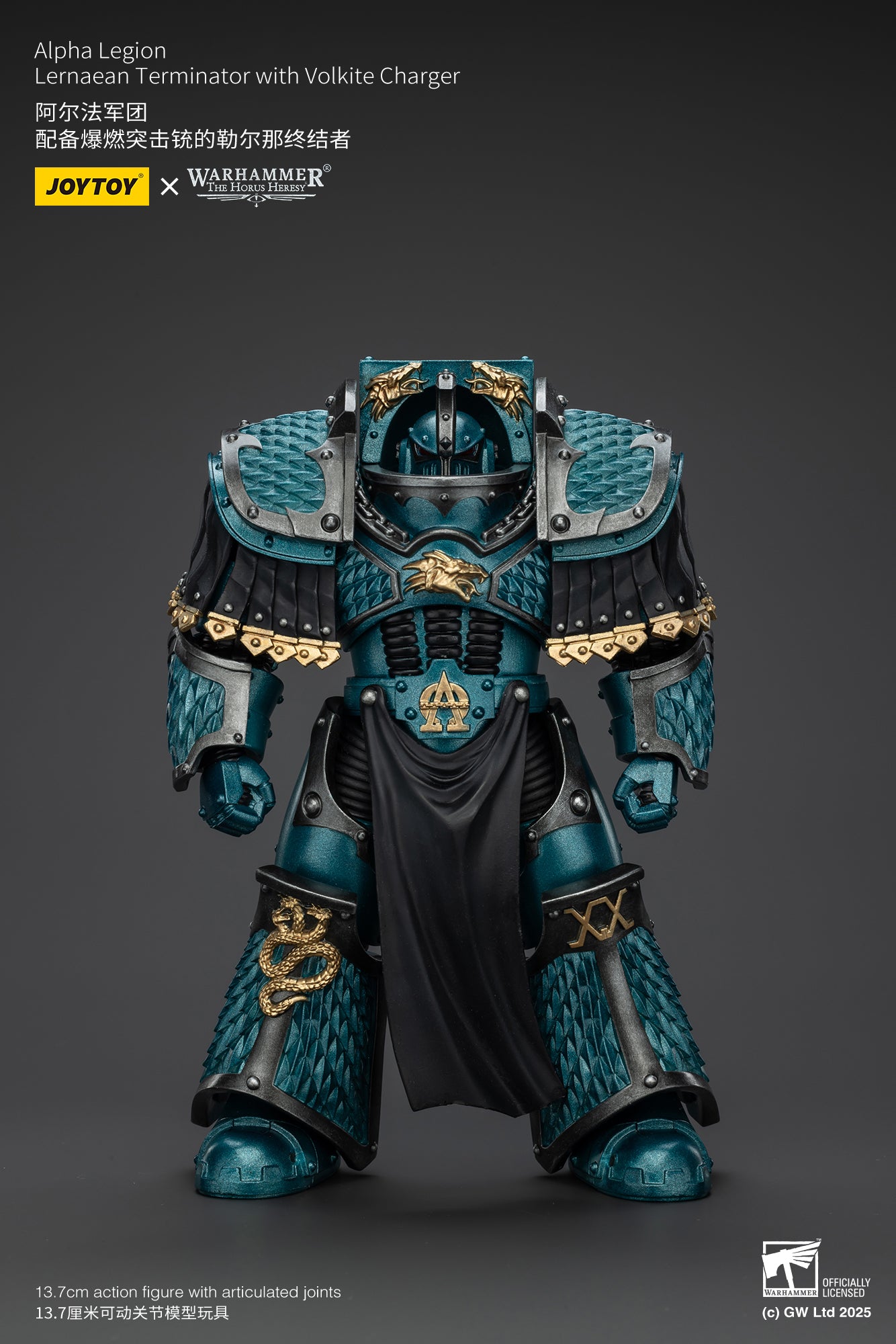 1/18 Scale JOYTOY Warhammer The Horus Heresy Alpha Legion Lernaean Terminator Action Figure with Volkite Charger - Collectible Model for Display, Gaming & Warhammer 40K Battle Scenes