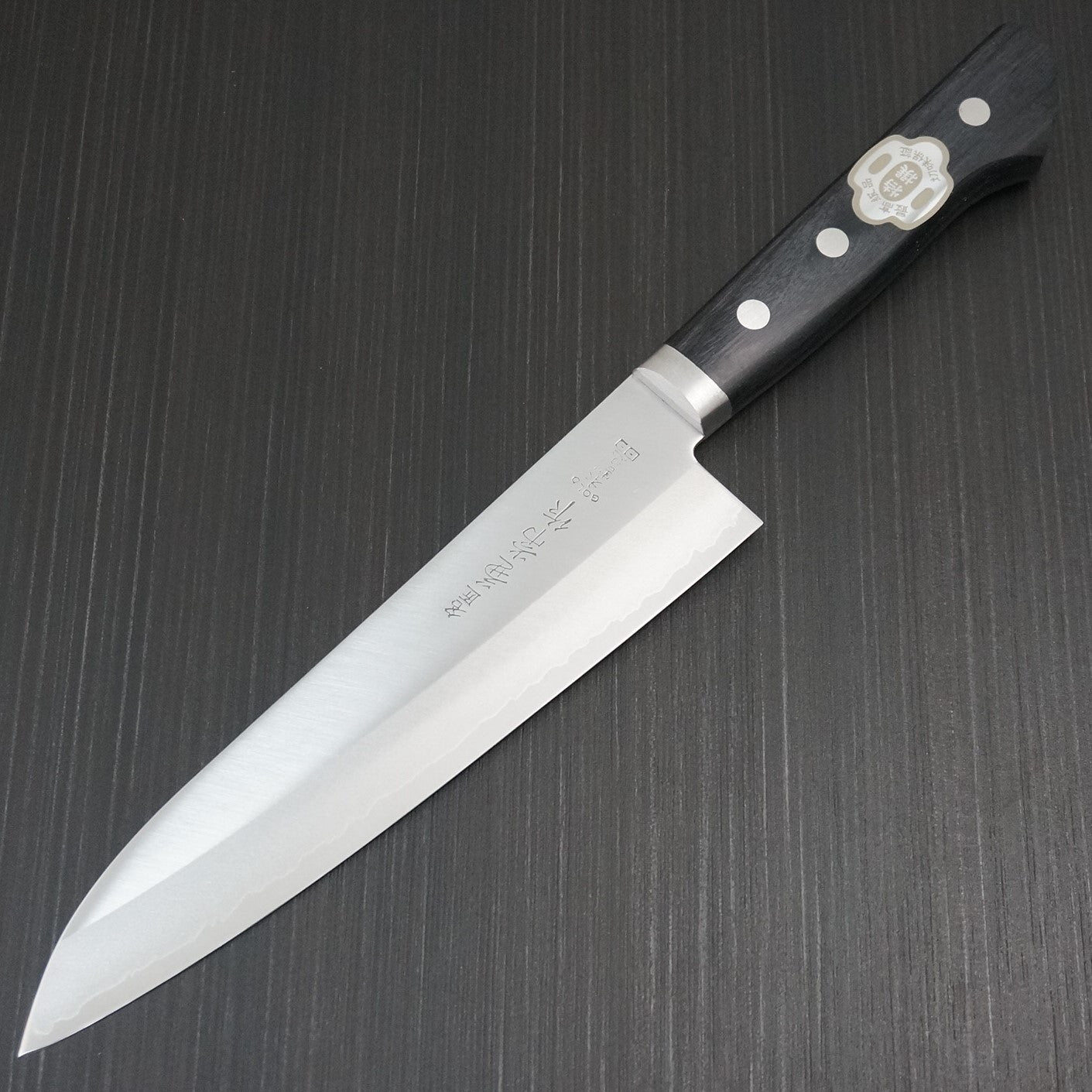 Kanetsune Seki DP VG10 Stainless Steel Clad Chef's Knife 180mm (KC-141) - Professional Japanese Kitchen Knife for Slicing, Dicing & Food Prep