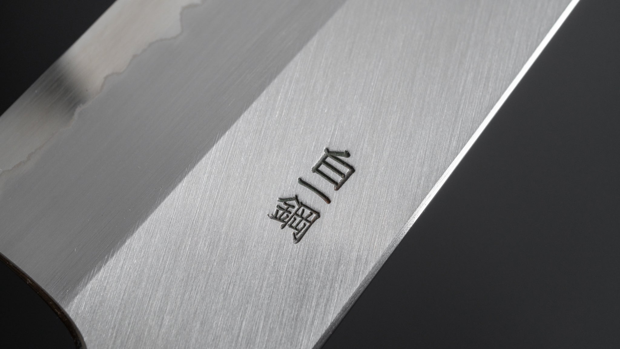 Hitohira Togashi White #1 Stainless Clad Migaki Gyuto 210mm Japanese Chef Knife with Ziricote Wood Handle - Perfect for Sushi, Meat Cutting & Professional Kitchen Use