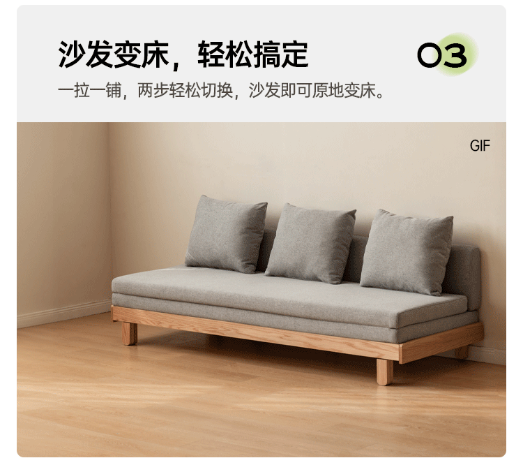 Solid Oak & Beech Wood Sofa Bed - Convertible Sleeper Sofa for Small Spaces, Guest Room & Living Room Furniture - Durable & Stylish Modern Design