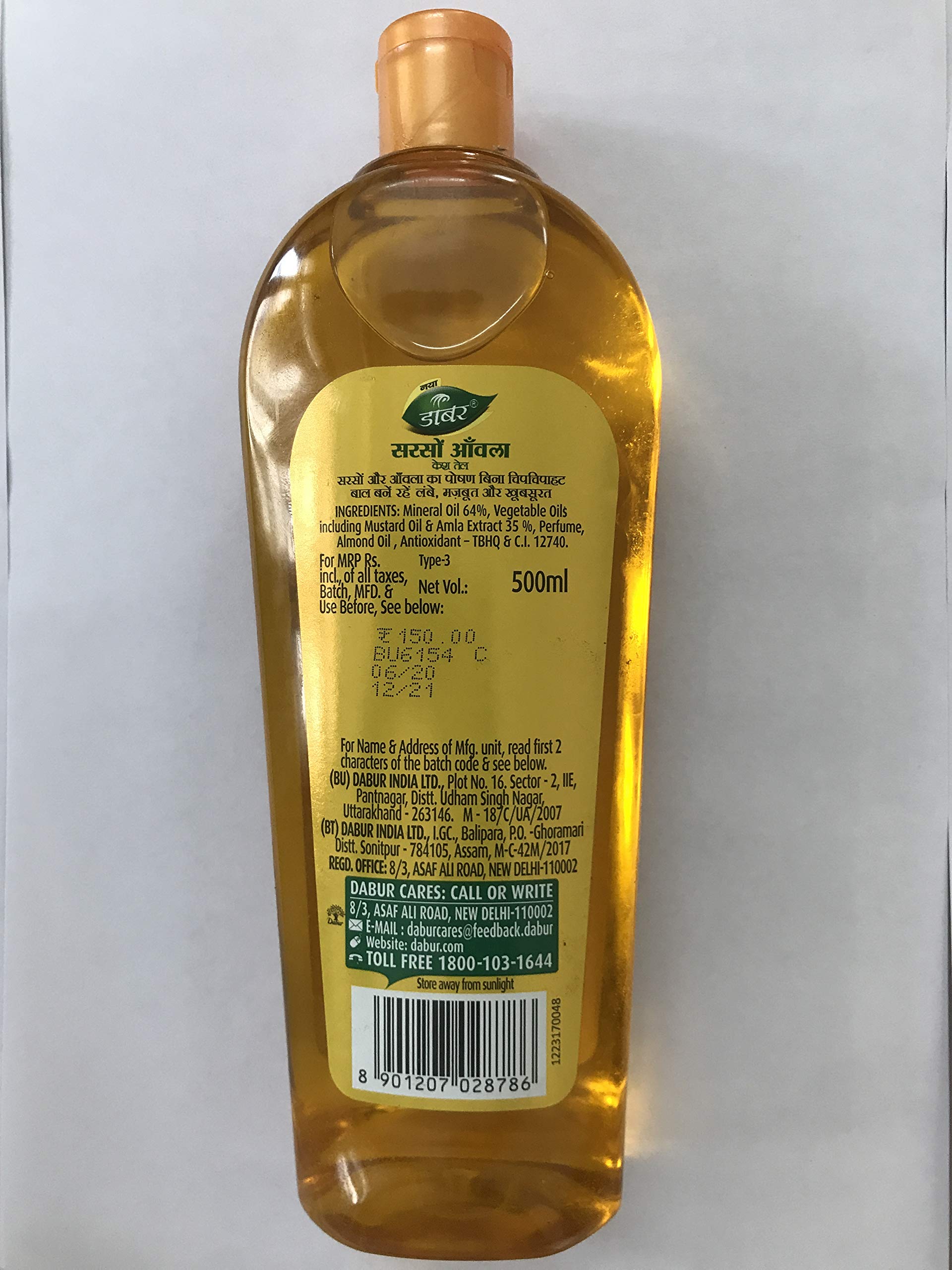 Nestlé Sarson Amla Hair Oil - 500ml (Pack of 1) for Hair Growth, Scalp Care & Shine - Perfect for Daily Hair Massage & Ayurvedic Hair Treatment