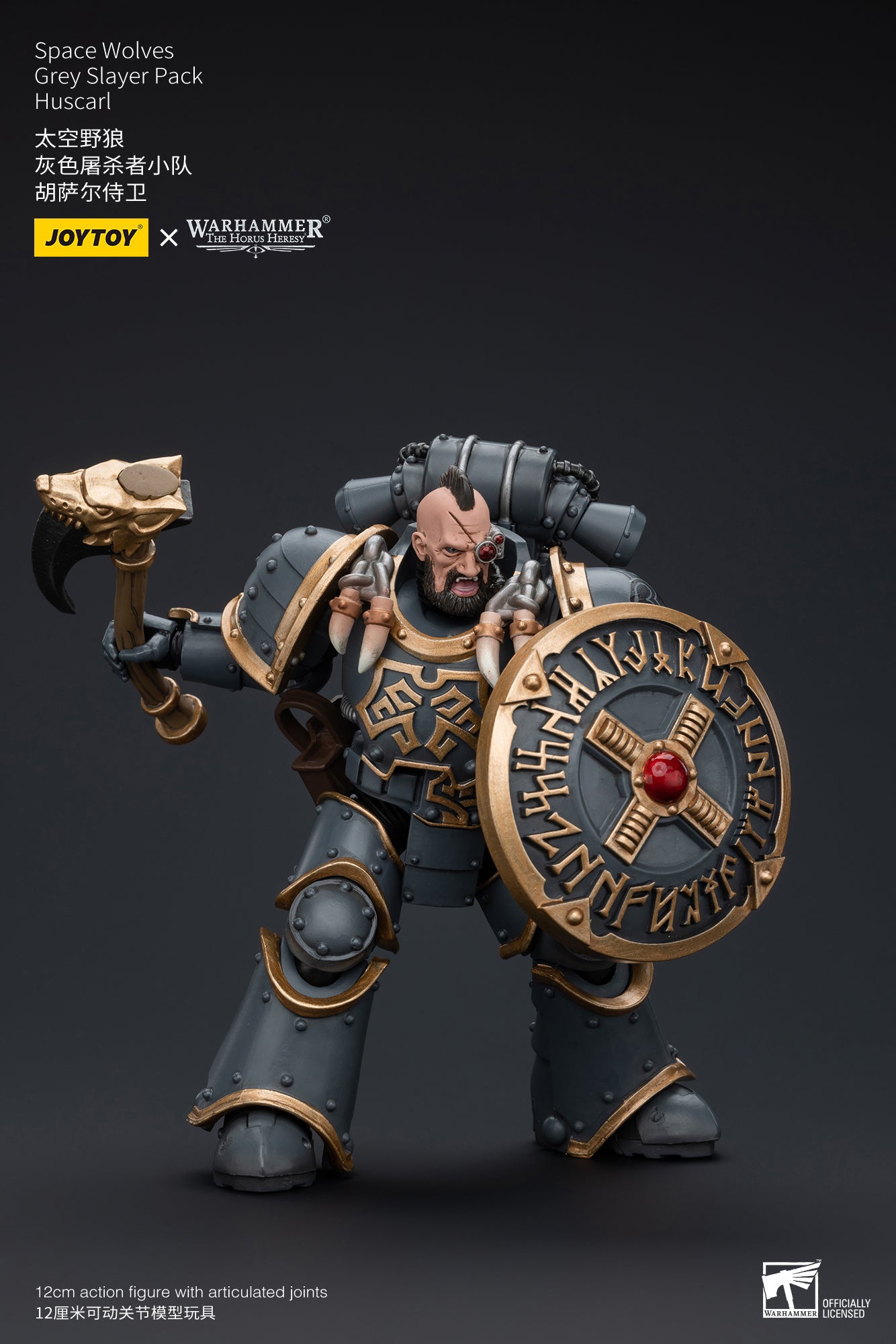JOYTOY 1/18 Scale Warhammer The Horus Heresy Space Wolves Grey Slayer Action Figure Pack - Collectible Model for Display, Gaming & Warhammer 40K Battle Scenes