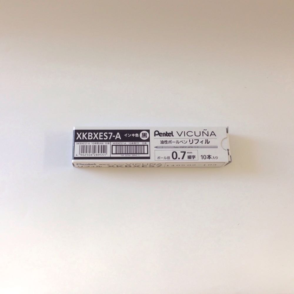Pentel Vicuña EX 0.7mm Multifunction Ballpoint Pen Refills - 10-Pack Black Ink Refills (XKBXES7-A) for Smooth Writing at Home, Office & School