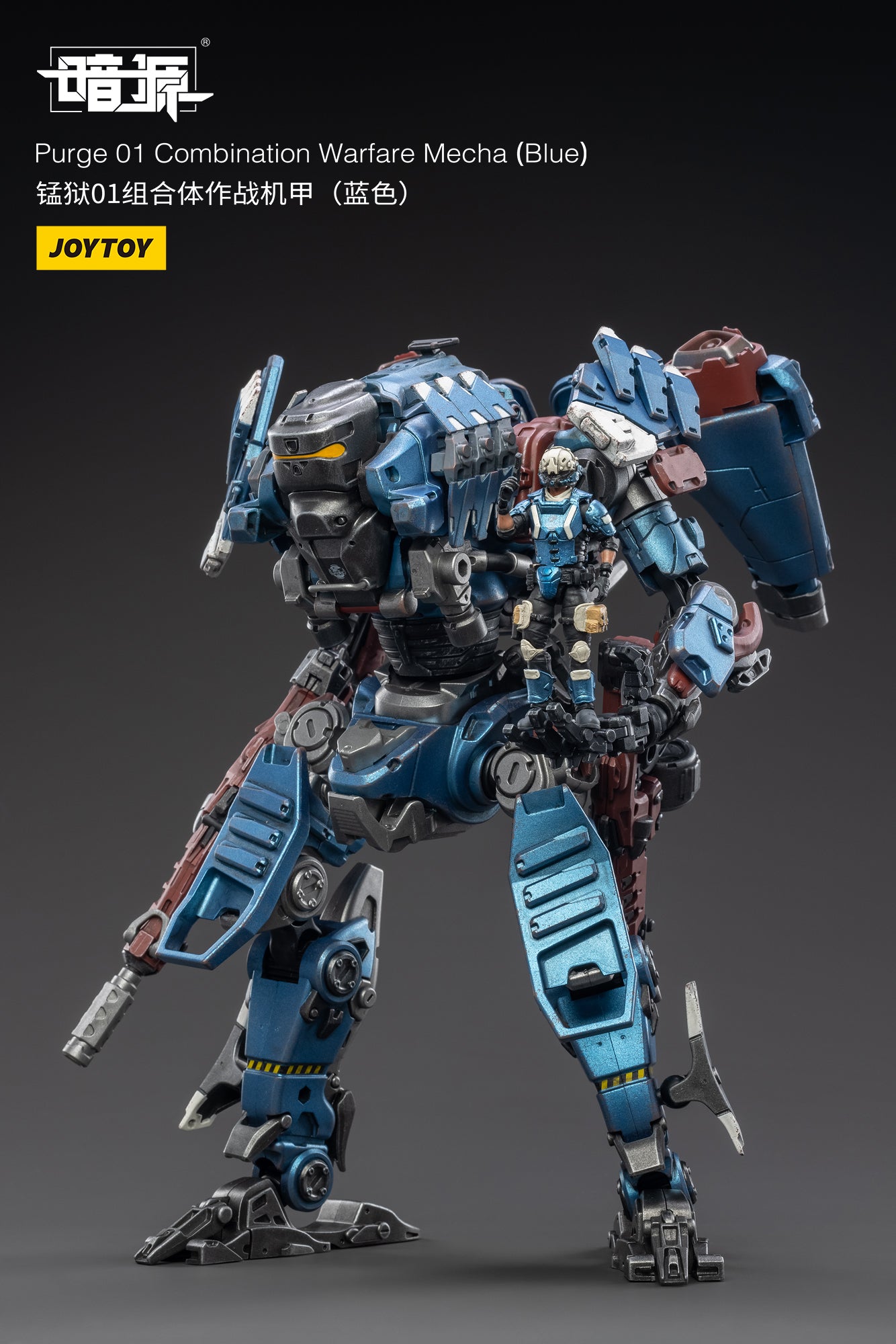 JOYTOY 1/25 Scale Mecha Purge 01 Blue Action Figure - Collectible Combination Warfare Robot Model for Display & Battle Scenes