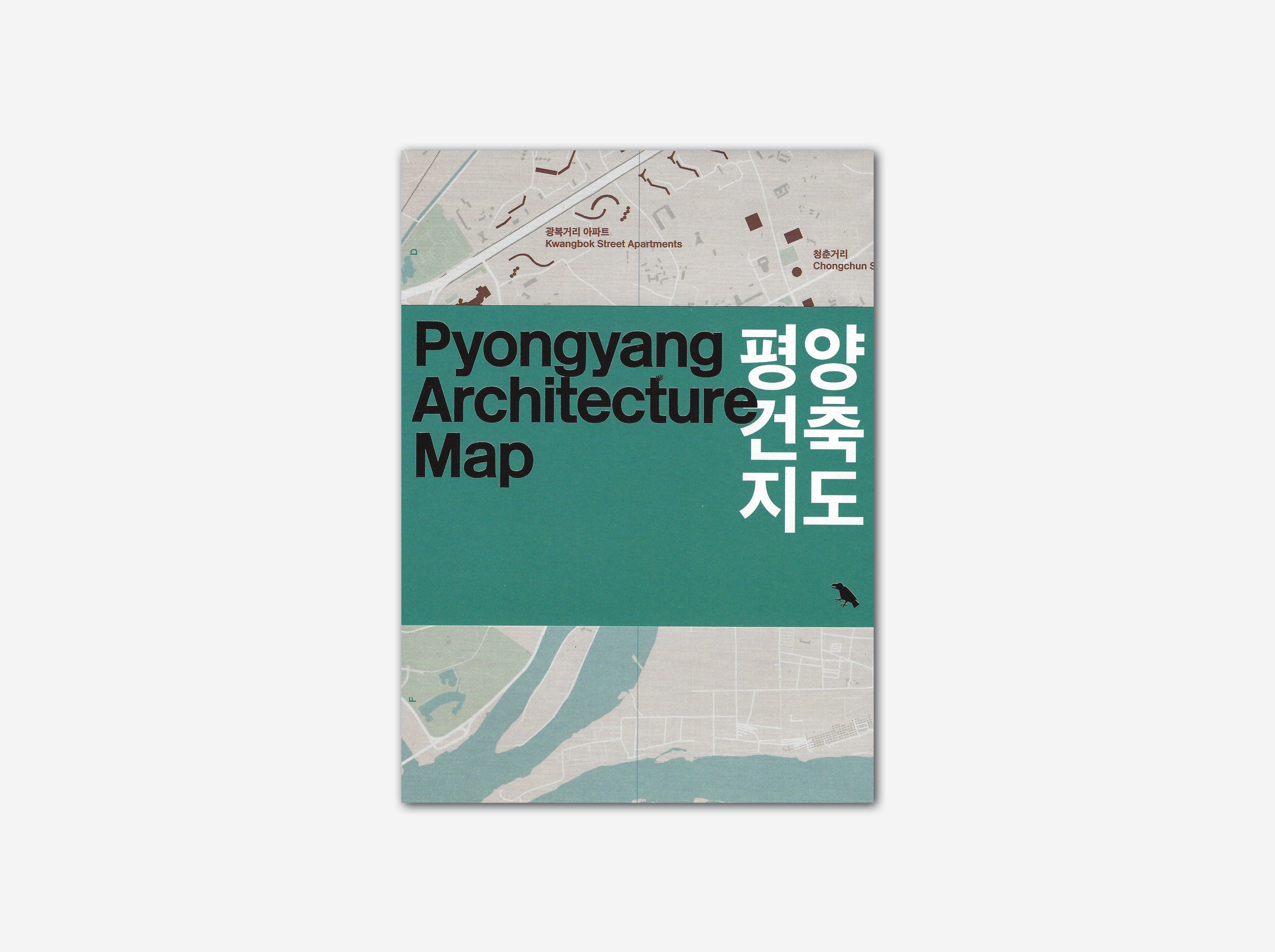 Pyongyang Architecture Map - Detailed North Korea City Building Guide for Travelers & Historians | Perfect for Urban Exploration & Cultural Research