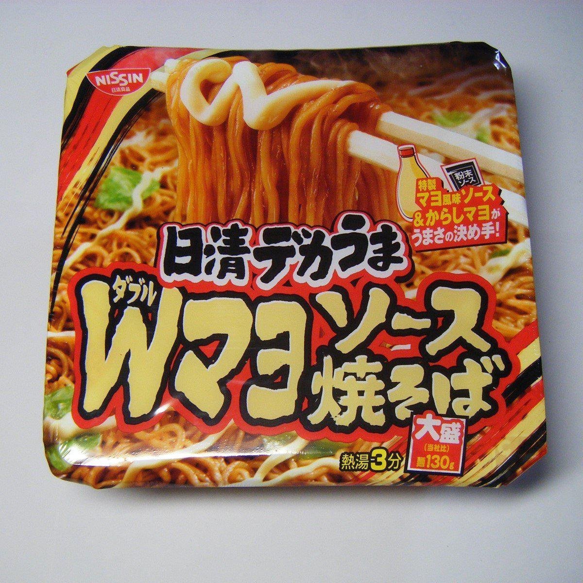 Nissin Dekauma Mayo Yakisoba Instant Noodles - Big Serving Size (3-Pack) | Quick & Delicious Japanese Meal for Lunch, Dinner or Late-Night Snack