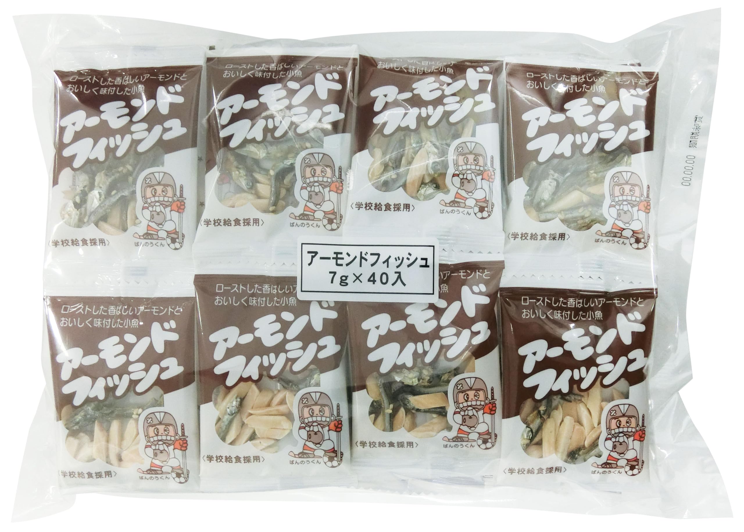 Premium Fujisawa Shoji Almond Fish Snacks - 7g x 40 Bags - Delicious & Healthy Japanese Seafood Treat for Parties, Office Snacks & On-the-Go Nutrition