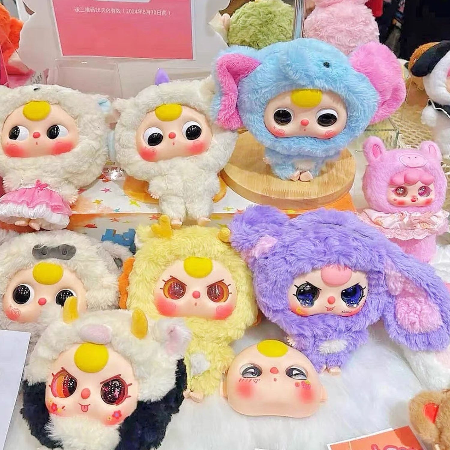Baby Three Big Head Plush Toy Zipper Pouch Blind Box - Cute Collectible Stuffed Animal for Kids, Perfect for Surprise Gifts & Party Favors