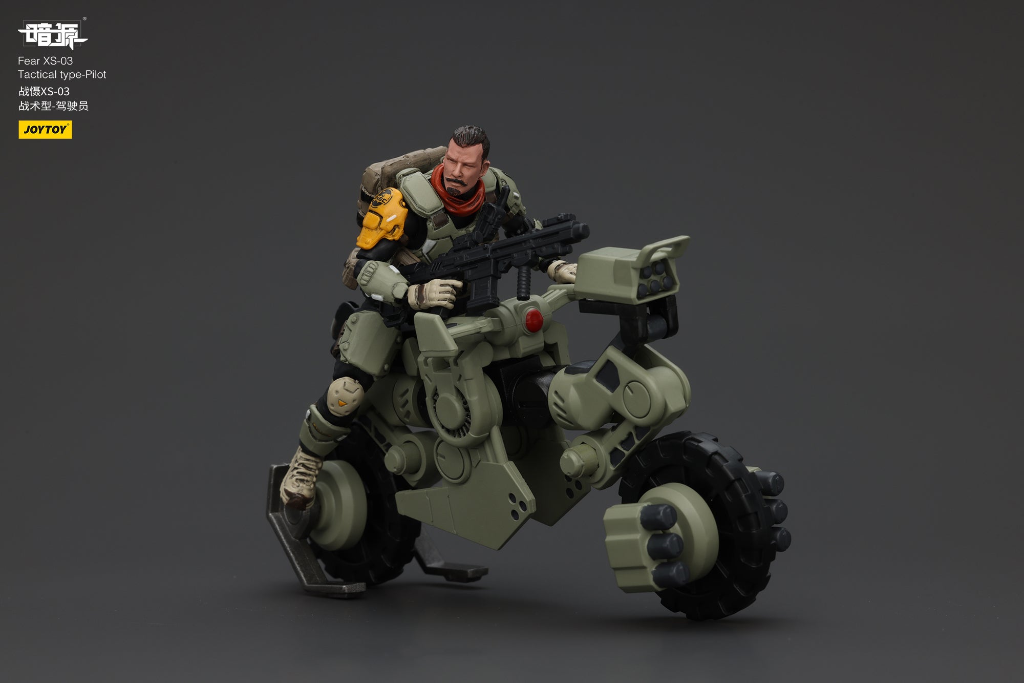 Pre Order JOYTOY 1/25 Scale Battle of the Stars Fear XS-03 Tactical Action Figure - Collectible Military Model for Display & Wargaming Scenes