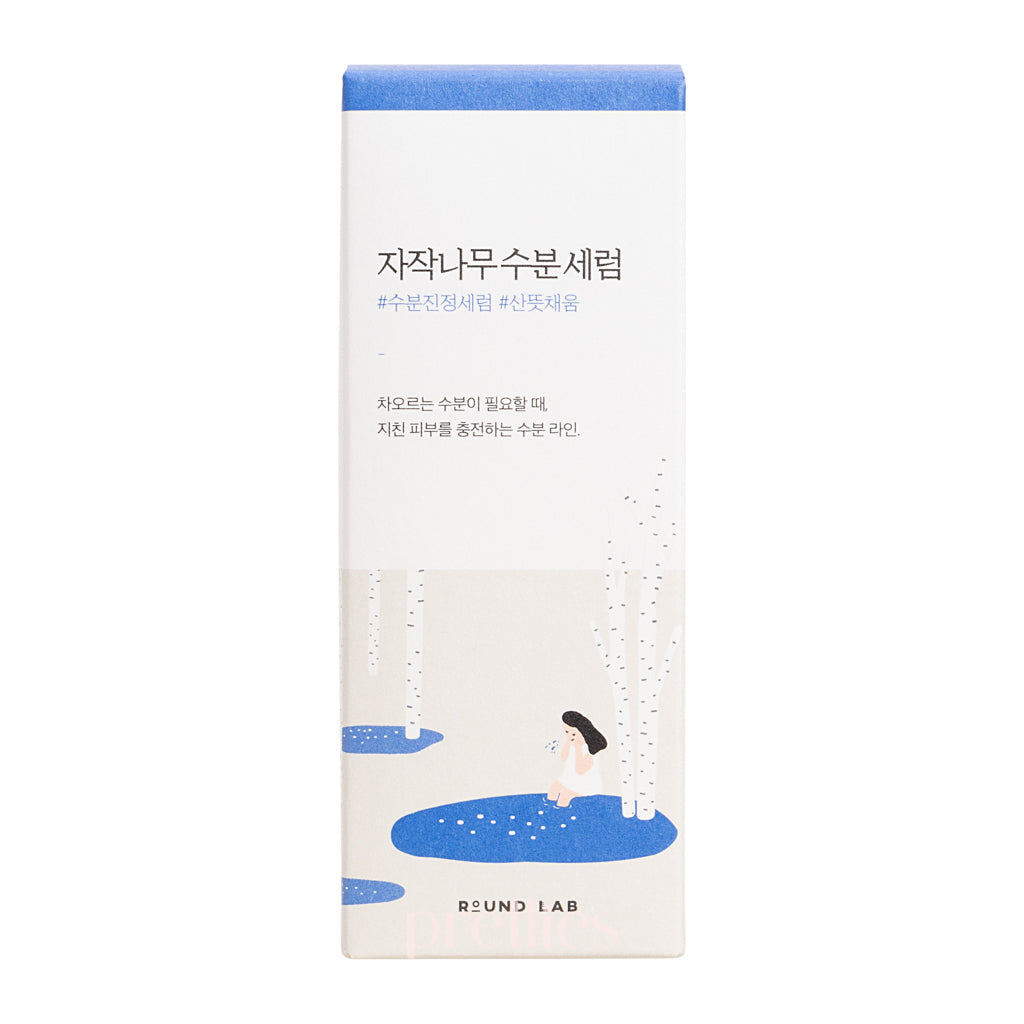 ROUND LAB Birch Juice Moisturizing Serum 50ml - Hydrating Face Serum for Dry Skin - Korean Skincare for Daily Moisturizing Routine