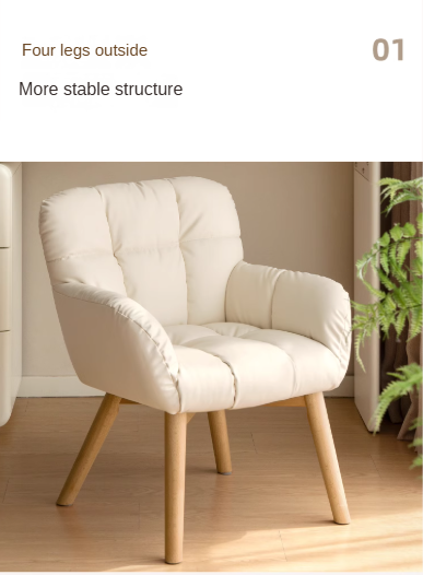 Organic Leather Dressing Stool - Adjustable Cream Makeup Vanity Chair for Salon, Bedroom & Bridal Makeup | Portable Cosmetic Stool with Wheels