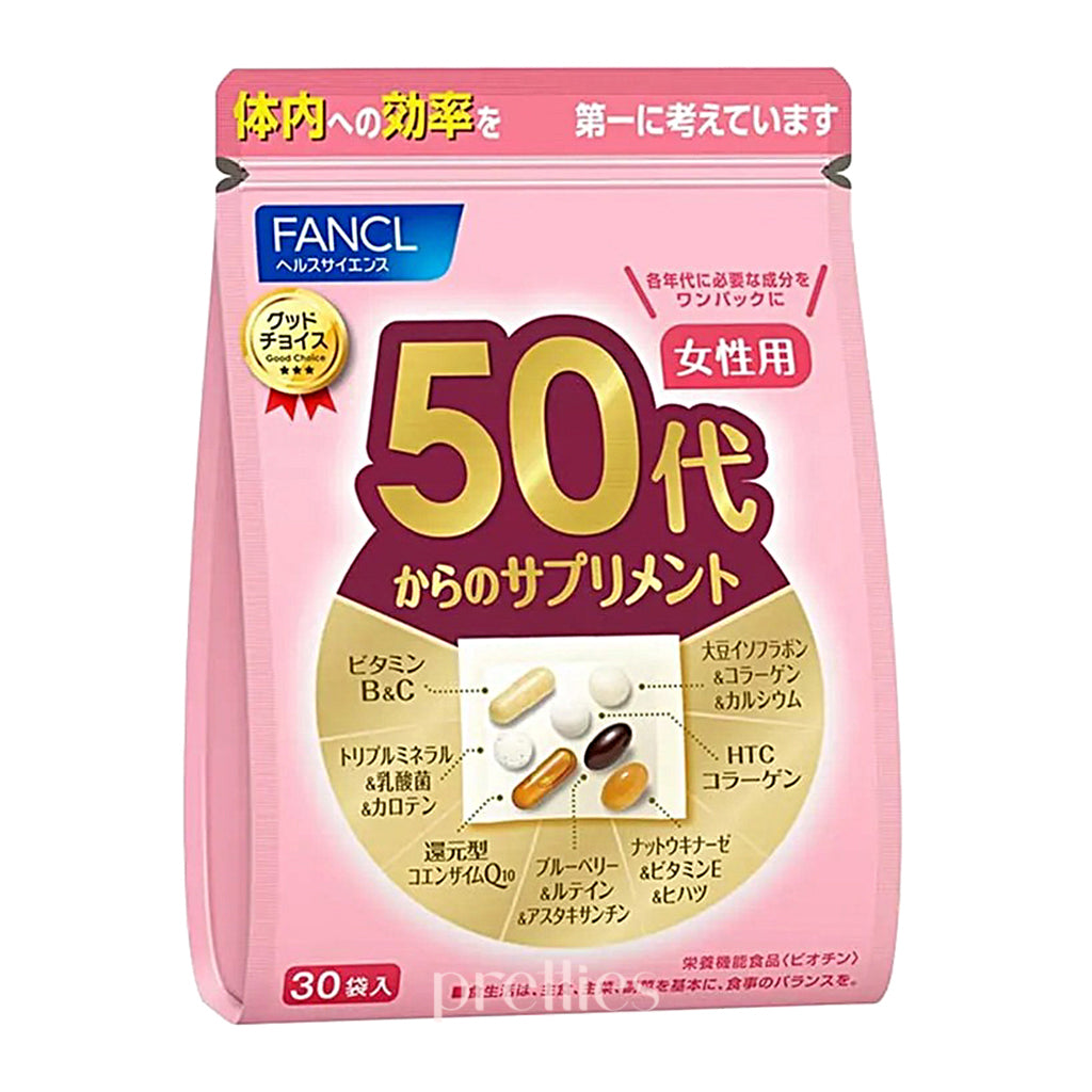 FANCL Good Choice Women's Health Supplement - 50 Capsules (30 Bags) | Multivitamin for Women 50+ | Supports Energy, Immunity & Bone Health | Daily Wellness Supplement for Active Lifestyles