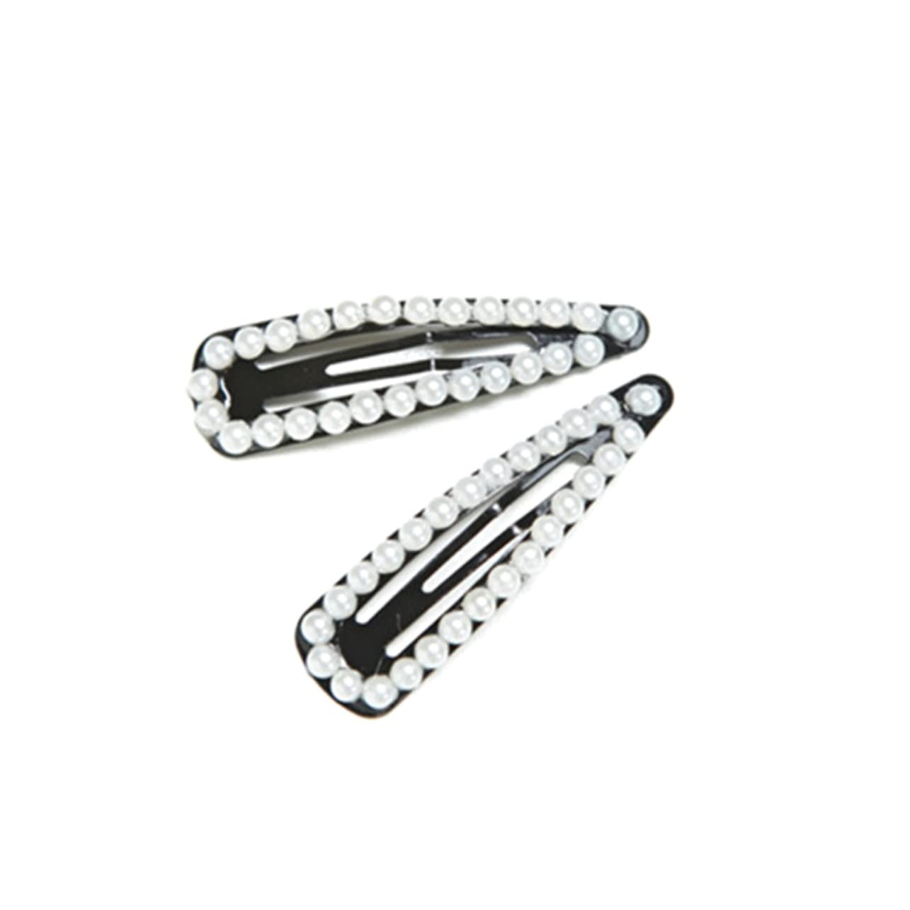 Lurrose Pearl Hair Clips 2pcs - Korean Style Snap Barrettes for Girls, Perfect for Weddings & Parties