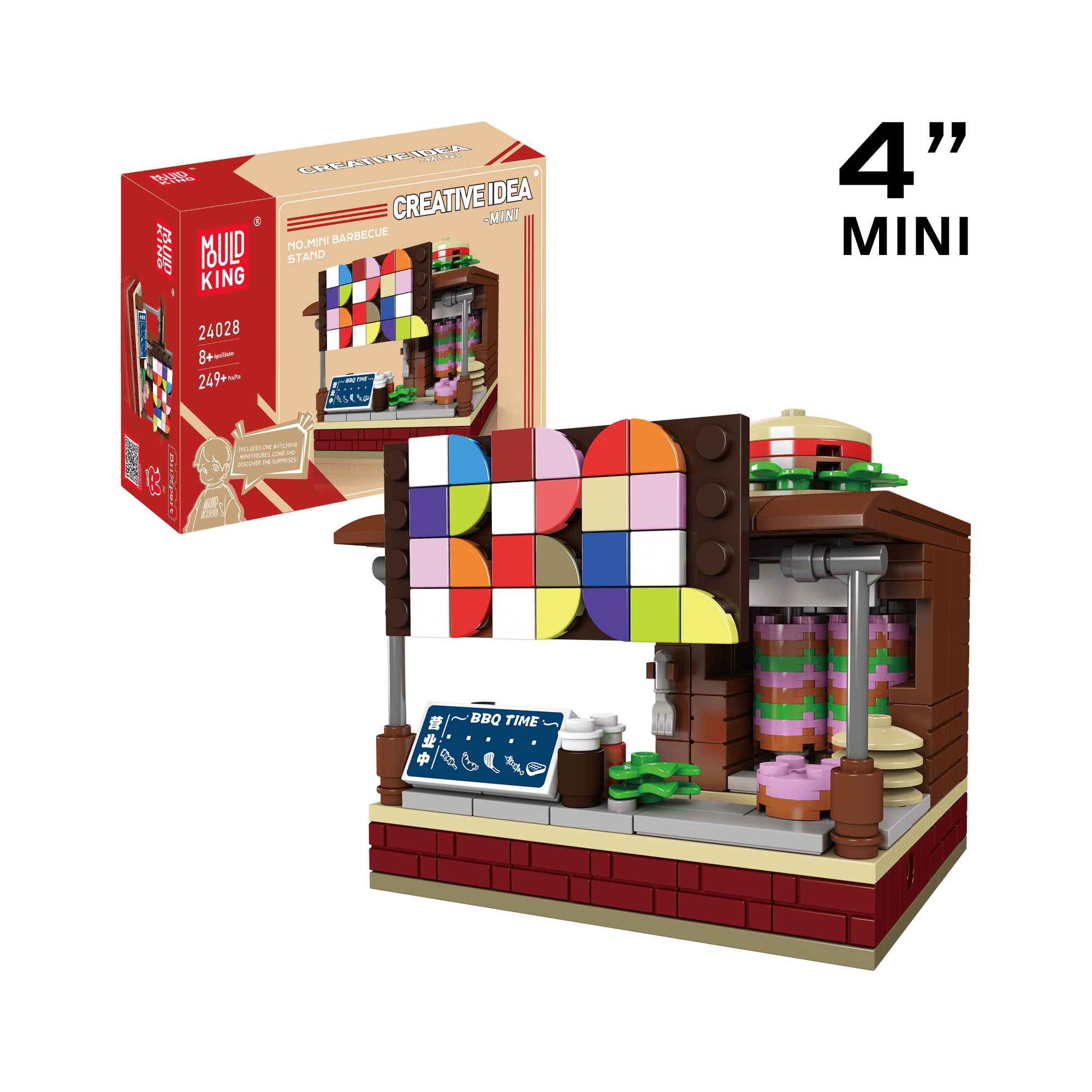 Mould King 24028 BBQ Stand Building Blocks Toy Set - 249 Pieces for Kids & Adults | Creative Construction Play for Birthday Gifts & Family Bonding Activities