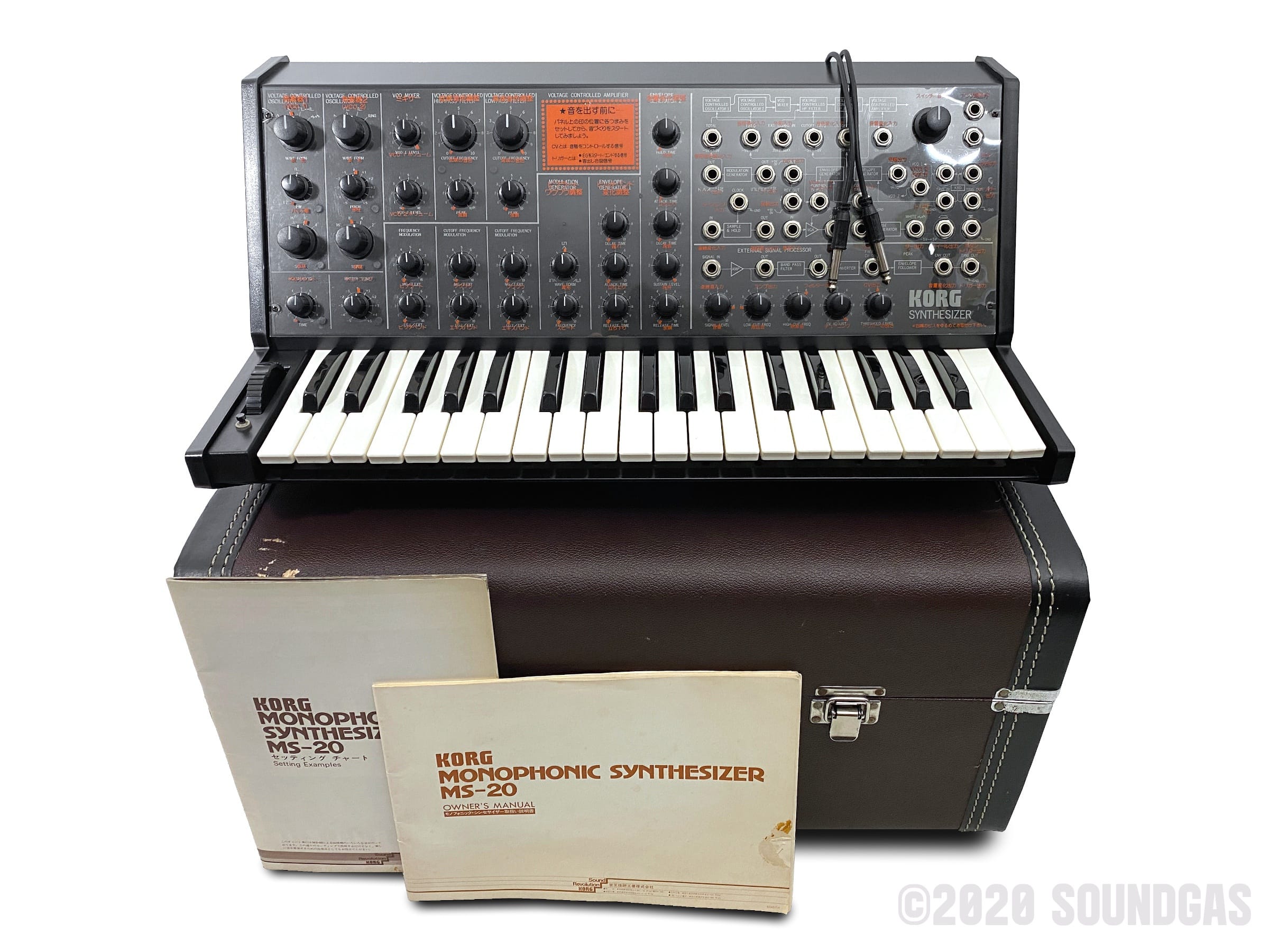Korg MS-20 Vintage Analog Synthesizer - Near Mint Condition with Original Case | Perfect for Music Production & Live Performances
