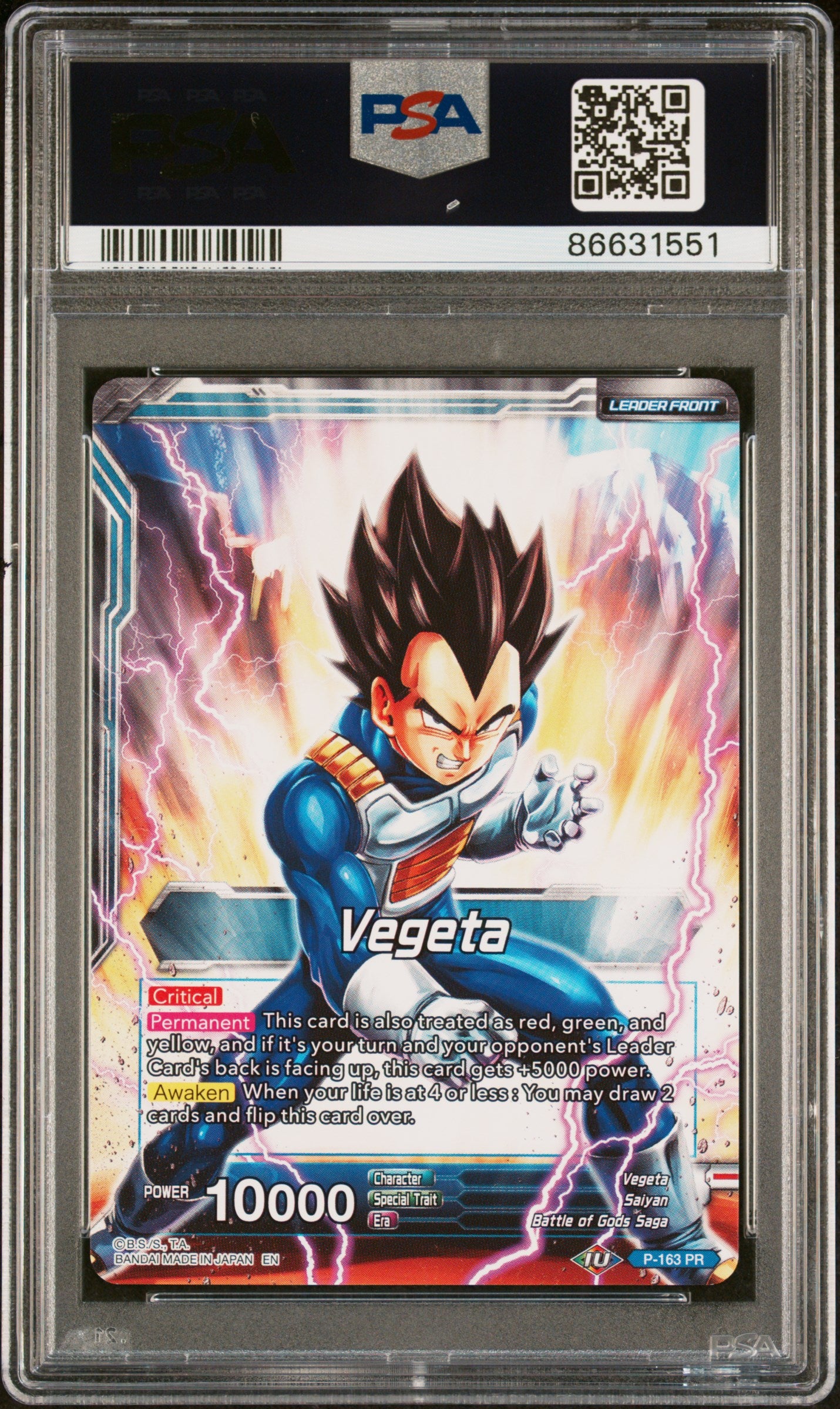 2019 Dragon Ball Super 4 Dragon Brawl Vegeta FRS Awakening #P163 PSA 10 Graded Card - Perfect for Collectors, Anime Fans & Trading Card Game Enthusiasts