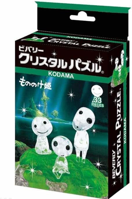 3D Kodama Crystal Puzzle - Ghibli's Princess Mononoke Inspired Brain Teaser for Adults & Kids | Perfect for Studio Ghibli Fans, Home Decor, and Stress Relief