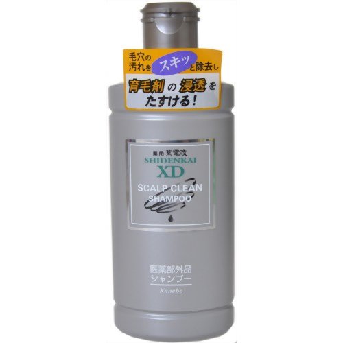 Kanebo Shidenkai XD Scalp Clean Shampoo for Hair Regrowth 250ml - Japanese Import for Thinning Hair & Scalp Care | Perfect for Daily Use & Hair Loss Prevention
