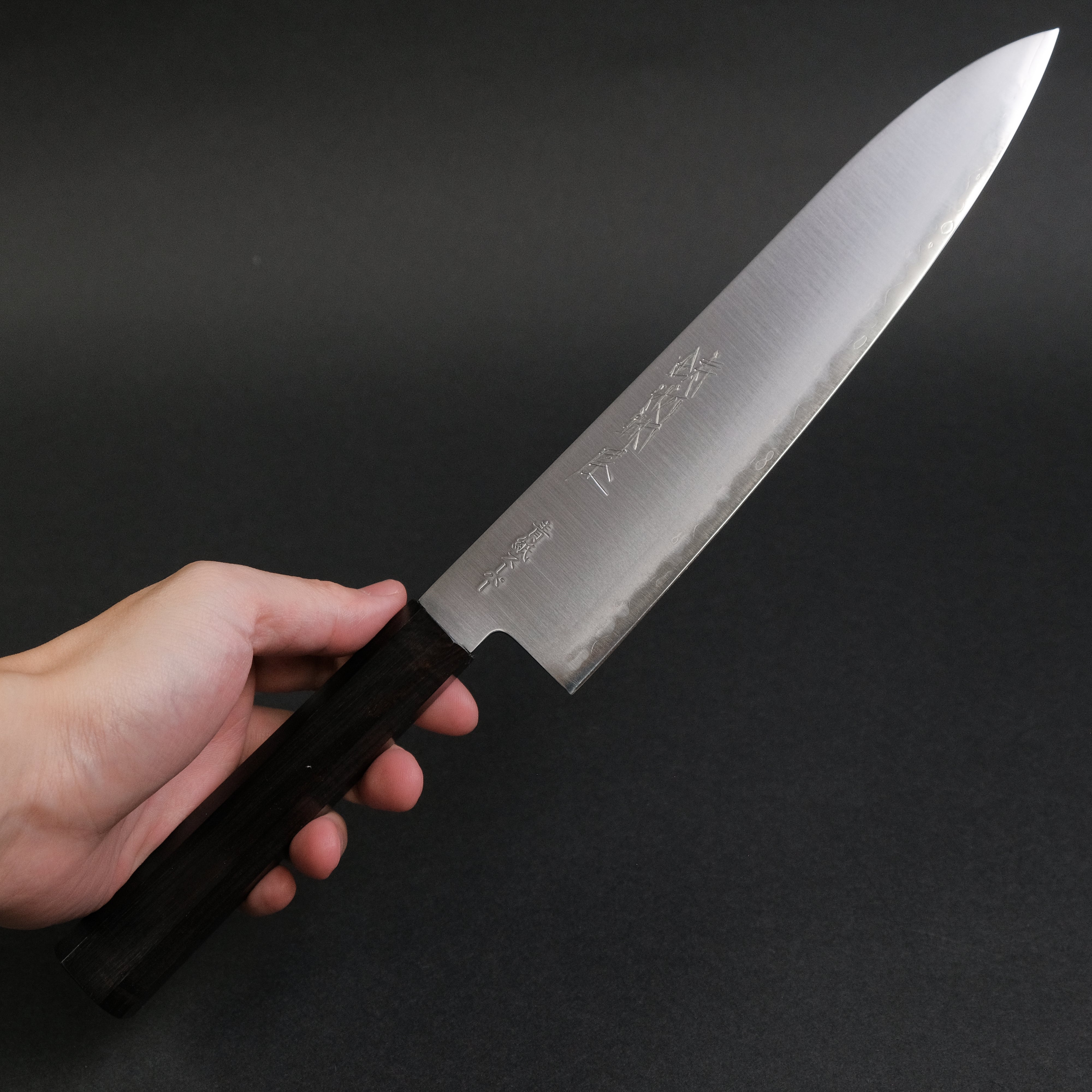 Premium Hitohira Imojiya Blue Super Stainless Gyuto 210mm Chef Knife - Japanese High-Carbon Stainless Steel Blade with Ergonomic Ebony Wood Handle - Perfect for Sushi, Meat Cutting & Professional Kitchen Use