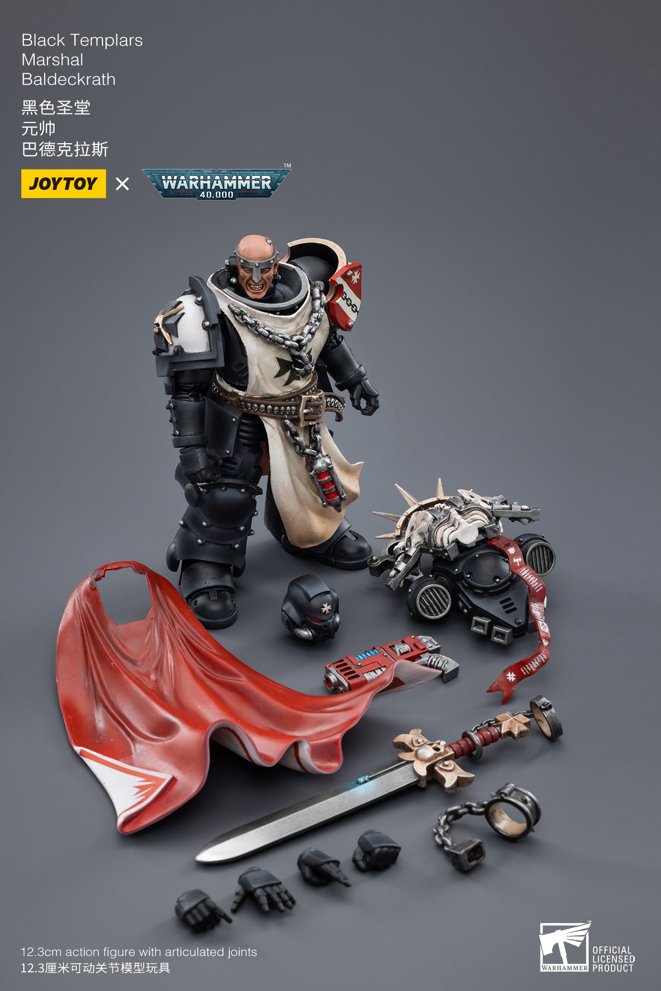 JOYTOY 1/18 Scale Warhammer 40K Black Templars Marshal Baldeckrath Action Figure - Collectible Miniature for Tabletop Gaming & Display