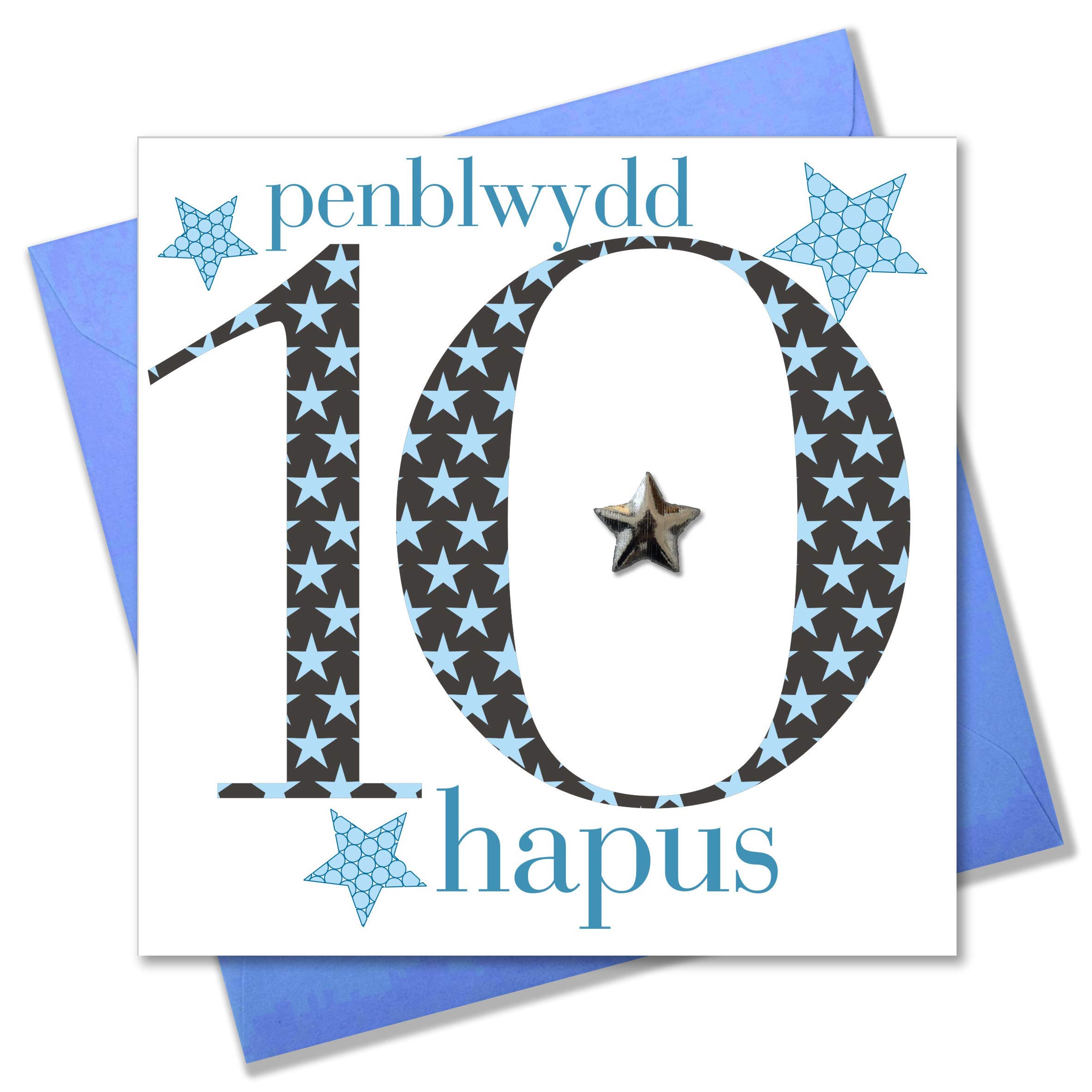 Happy 10th Birthday Card for Boys - Welsh Penblwydd Hapus Greeting Card - Perfect for Kids' Birthday Parties & Celebrations