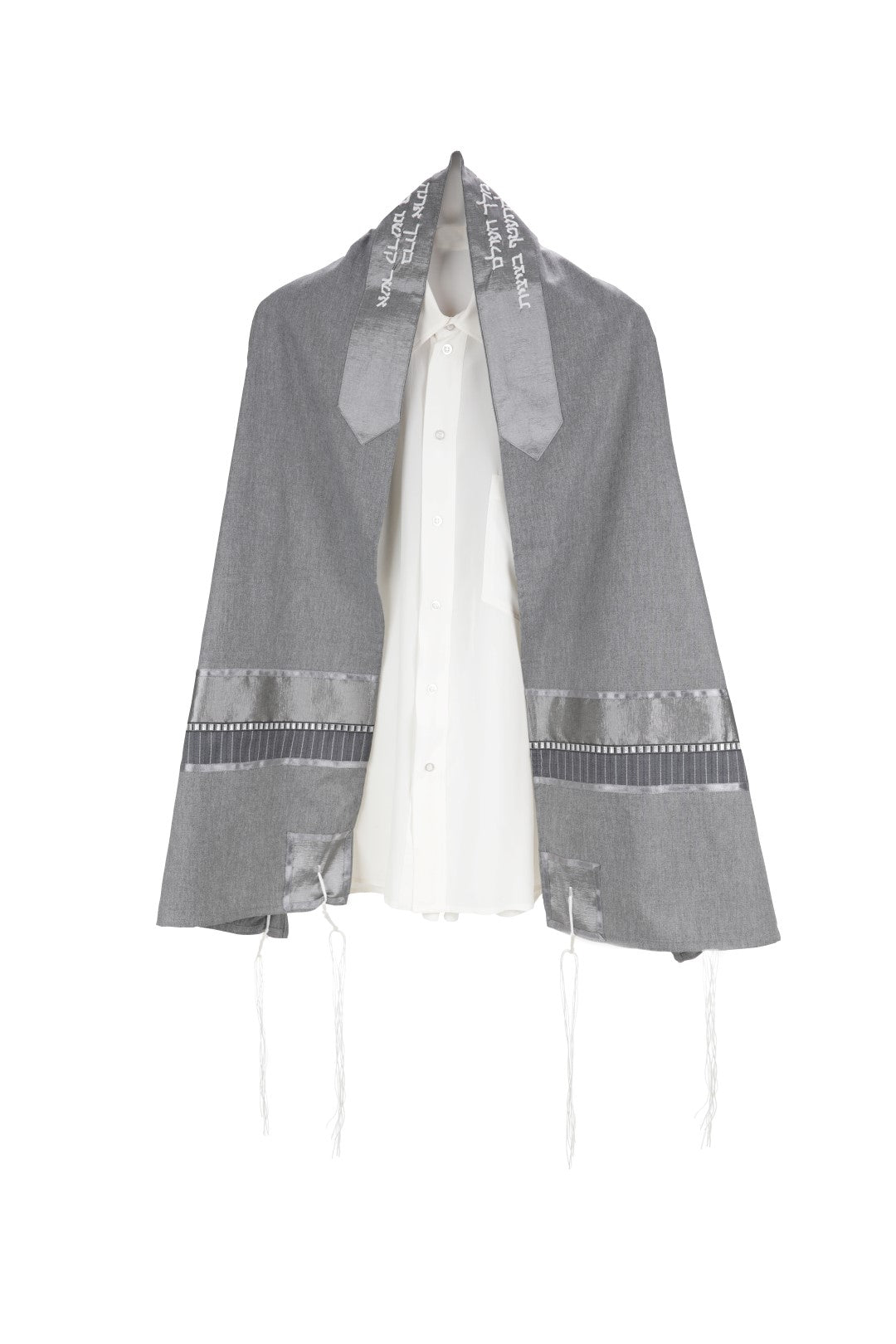 Premium Gray Tallit Prayer Shawl for Bar Mitzvah - Silver Trimmed Tzitzit - Perfect for Jewish Ceremonies, Synagogue Worship & Special Occasions