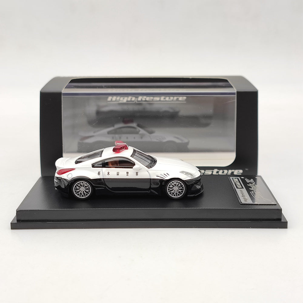 1:64 Nissan 350Z Fairlady Z Diecast Model Car - Limited Edition NFS Police Toy Collection - Perfect Gift for Car Enthusiasts & Display for Office/Home Decor