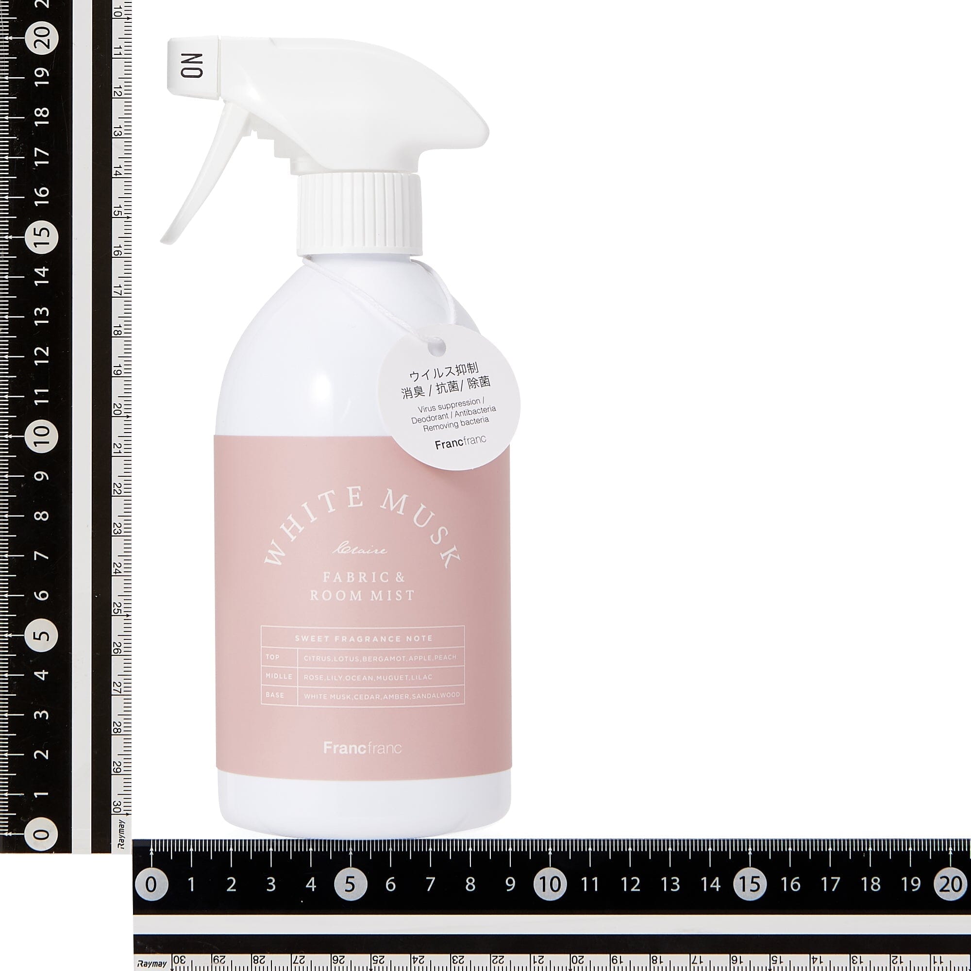 Claire White Musk Fabric Mist - Long Lasting Scent for Clothes, Linens & Home - Fresh Laundry & Relaxing Aroma for Bedroom, Closet & Car