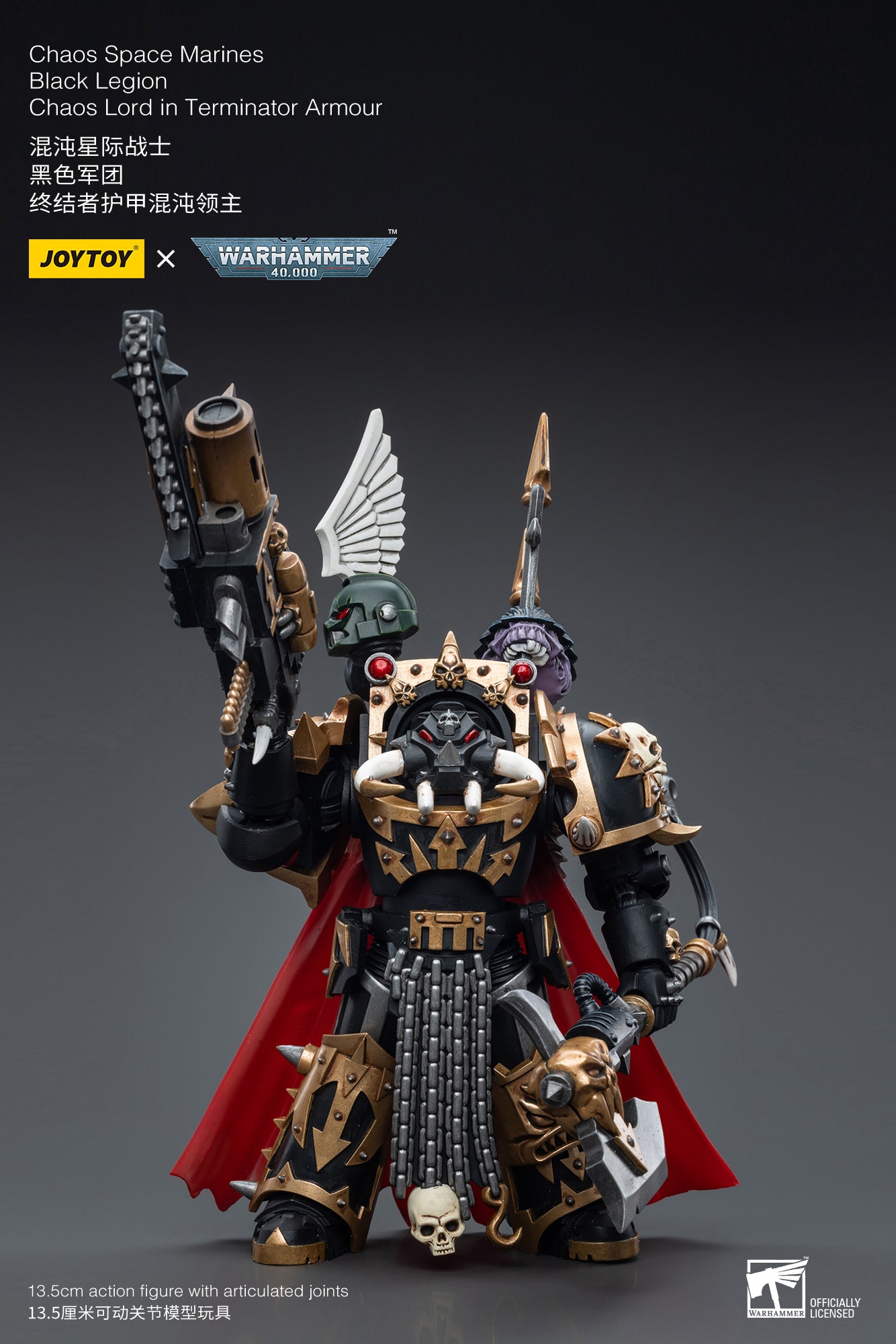 1/18 JOYTOY Warhammer 40K Action Figure - Black Legion Chaos Lord in Terminator Armour | Highly Detailed Collectible Miniature for Warhammer Fans & Tabletop Gaming Enthusiasts | Perfect for Display, Collection, and Wargaming Scenarios
