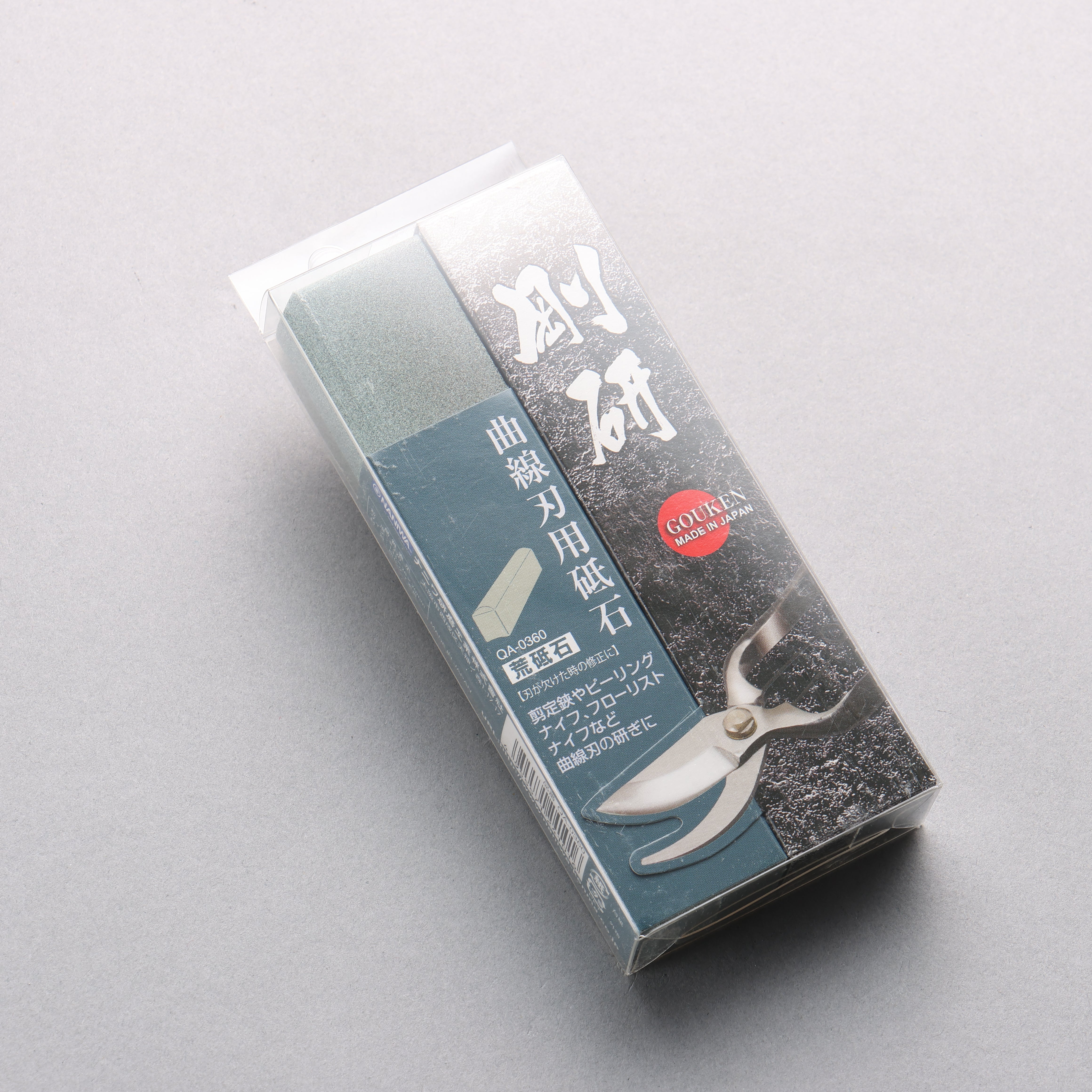 Naniwa Gouken #220 Grit Sharpening Stone for Curved Blades - 133 x 28 x 20mm - Perfect for Knives, Scissors & Woodworking Tools