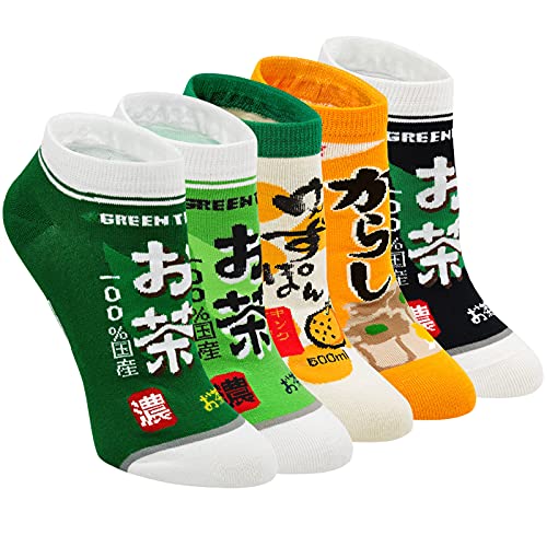 Green Tea-5 Pairs