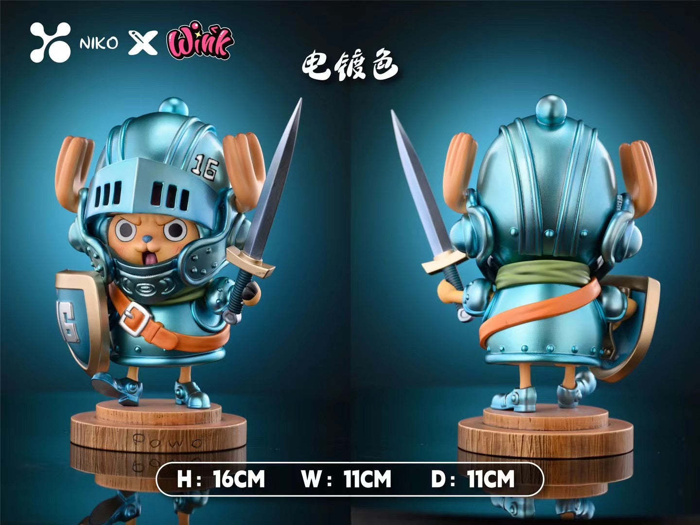 Niko Studio x Wink Studio One Piece Chopper Figure - Anime Collectible for Fans, Home Decor, and Gift Ideas