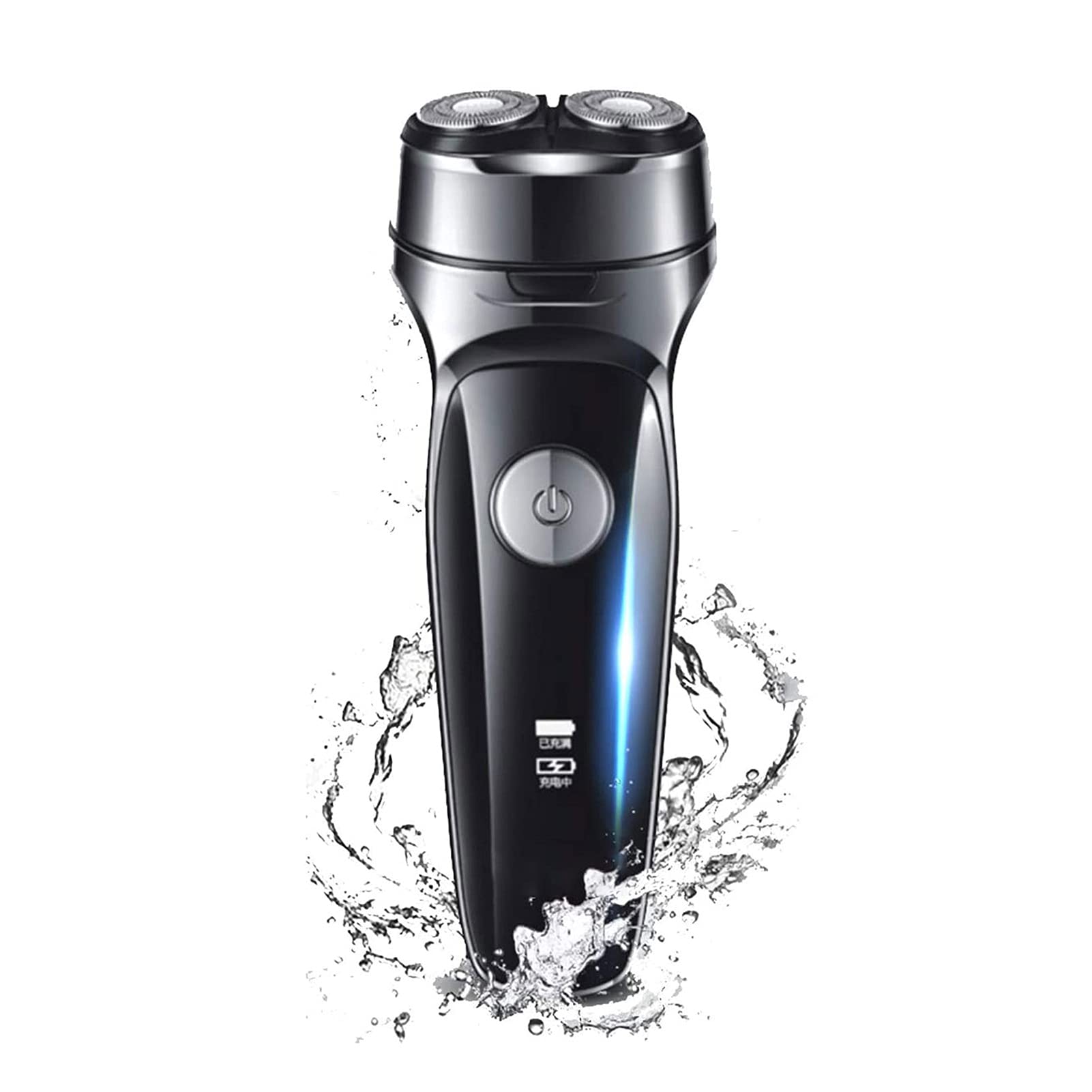 Best Electric Razor for Men - Wet & Dry Cordless Shaver with Pop-Up Trimmer | Waterproof Rechargeable Rotary Shaver | Perfect for Travel, Gym & Daily Shaving