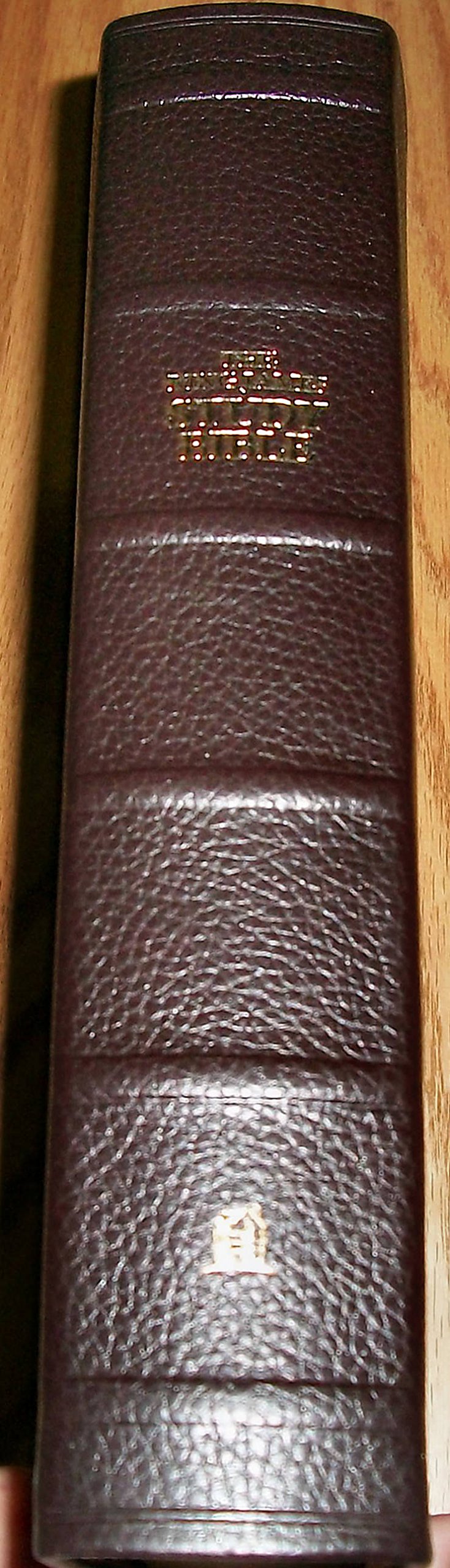 King James Study Bible KJV - Genuine Brown Leather Cover, Large Print, Red Letter Edition - Perfect for Bible Study, Church Services & Personal Devotion