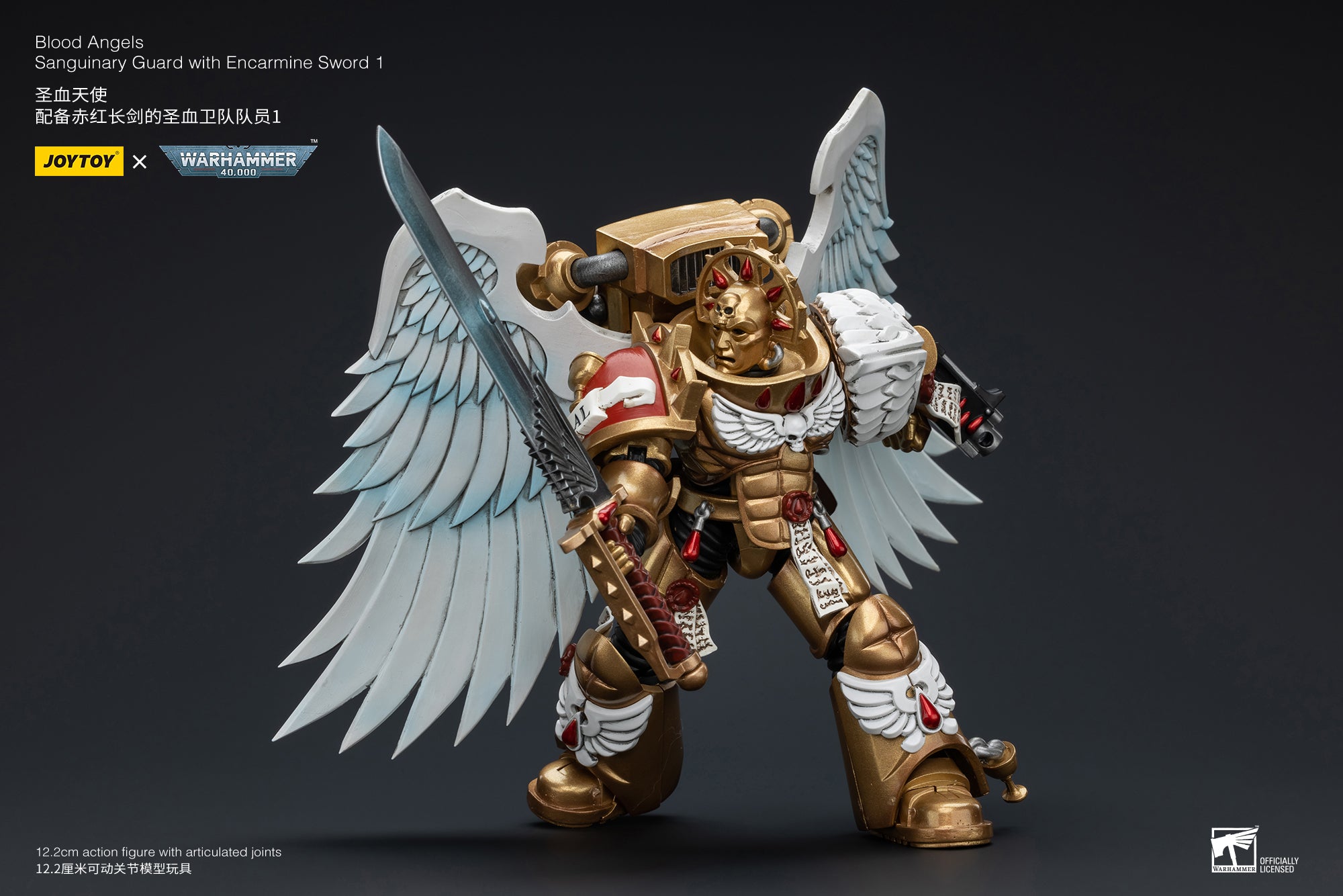 1/18 JOYTOY Warhammer 40K Blood Angels Sanguinary Guard Action Figure - Collectible Miniature for Tabletop Gaming & Display