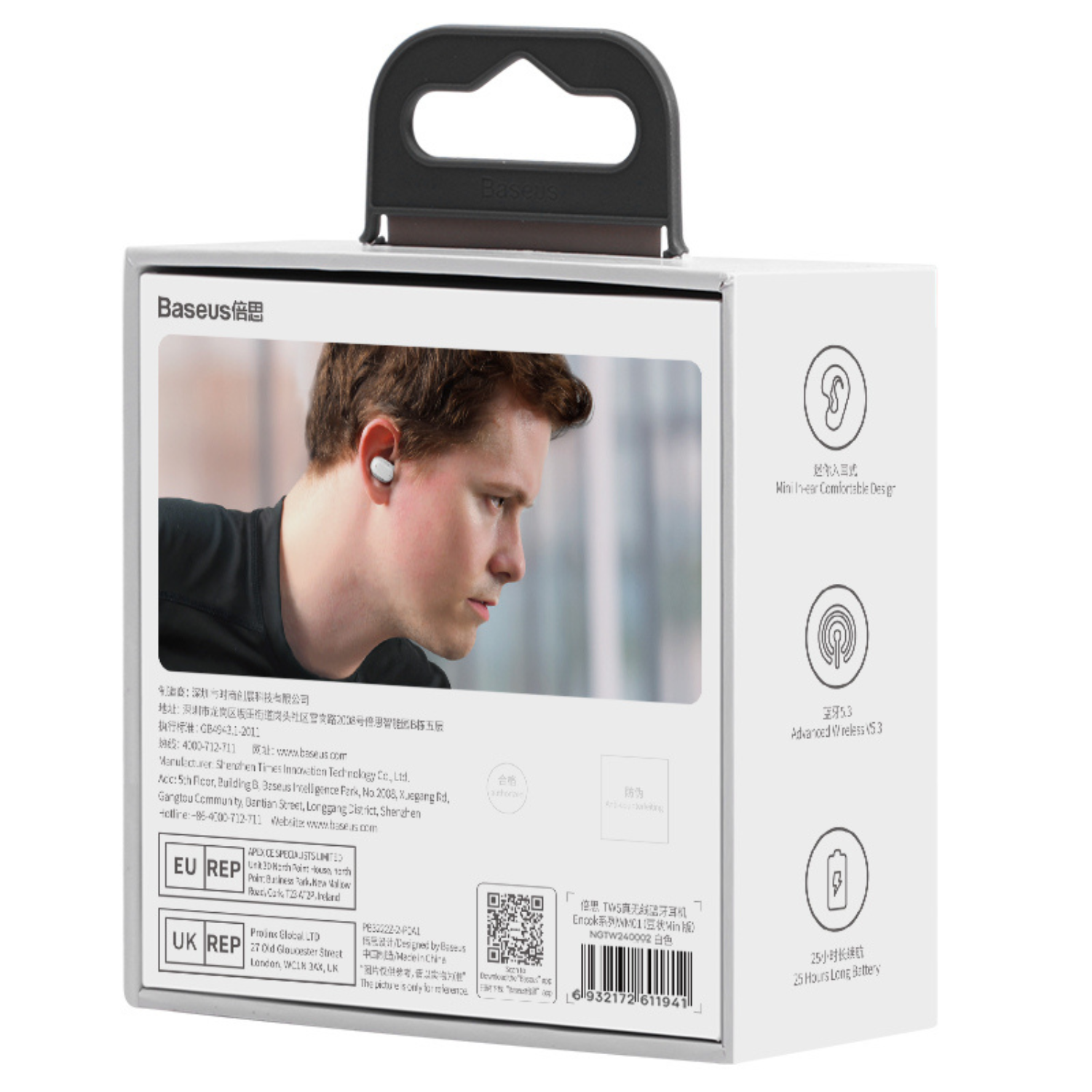 Baseus Encok True WM01 Wireless Earbuds - White | Bluetooth Headphones for Gym, Running, Travel & Work
