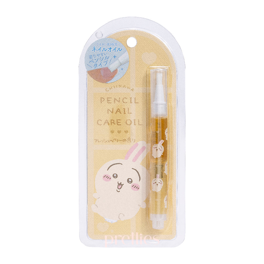Chiikawa Cute Pencil Nail Care Oil - Moisturizing Cuticle Treatment for Healthy Nails - Perfect for Home Manicures & Nail Art Enthusiasts