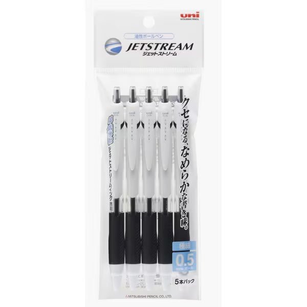 Premium Jetstream Standard Black Ballpoint Pens 5-Pack - Smooth Writing 0.7mm Tip by Uni Mitsubishi Pencil - Ideal for Office, School & Everyday Use