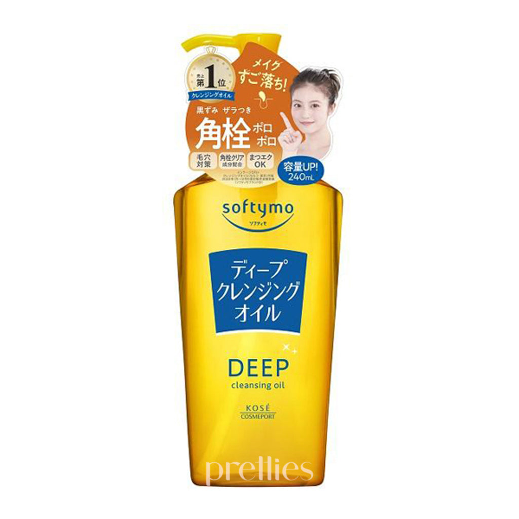 KOSE Softymo Deep Cleansing Oil 240ml - Japanese Facial Cleanser for Makeup Removal & Blackheads (Orange) - Gentle Oil Cleanser for Daily Skincare Routine & Deep Pore Cleansing