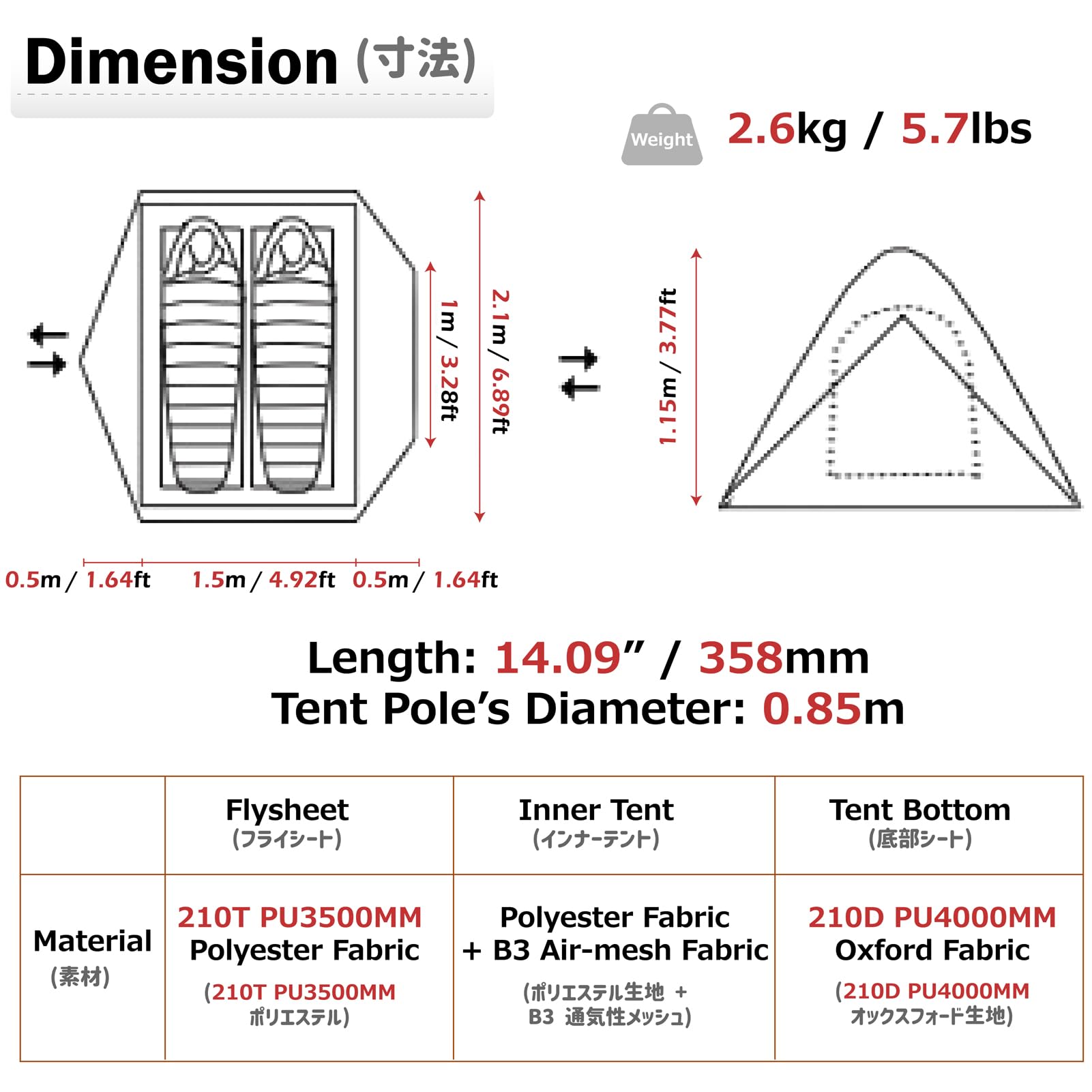**Azarxis 1-4 Person Lightweight Waterproof Camping Tent - 3-4 Season Double Layer Aluminum Pole Tent for Backpacking, Hiking, Travel & Outdoor Adventures - Perfect for Family Camping, Beach Trips & Mountain Expeditions**