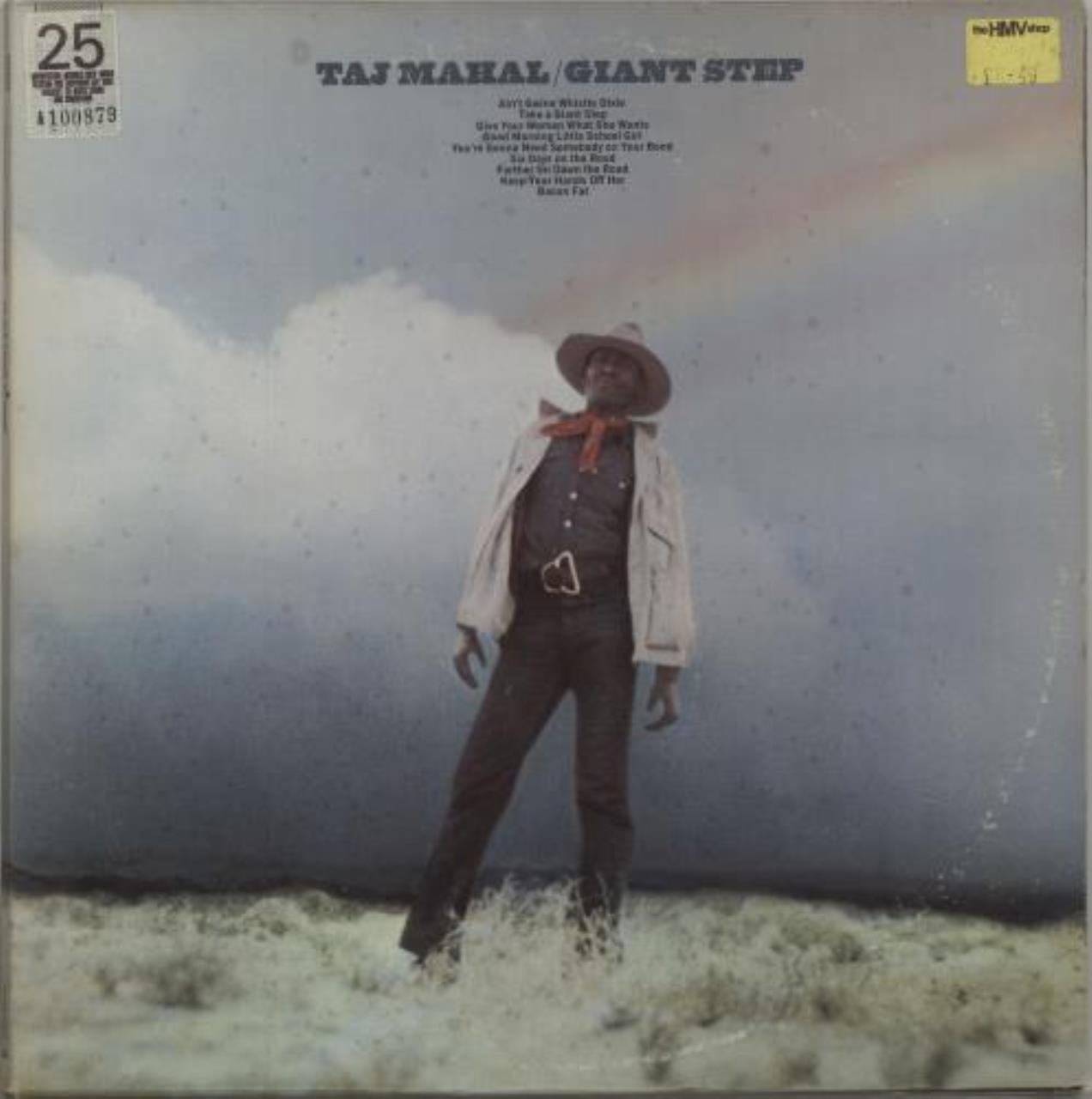Giant Step / De Ole Folks At Home - Sealed Vintage Vinyl Record | Classic Jazz & Blues Album | Perfect for Collectors & Music Enthusiasts