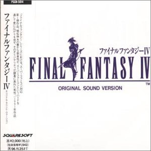 Final Fantasy IV Original Soundtrack - Official Game Music for Gaming, Relaxation & Nostalgia | Perfect for FF Fans, Collectors & Retro Gaming Enthusiasts
