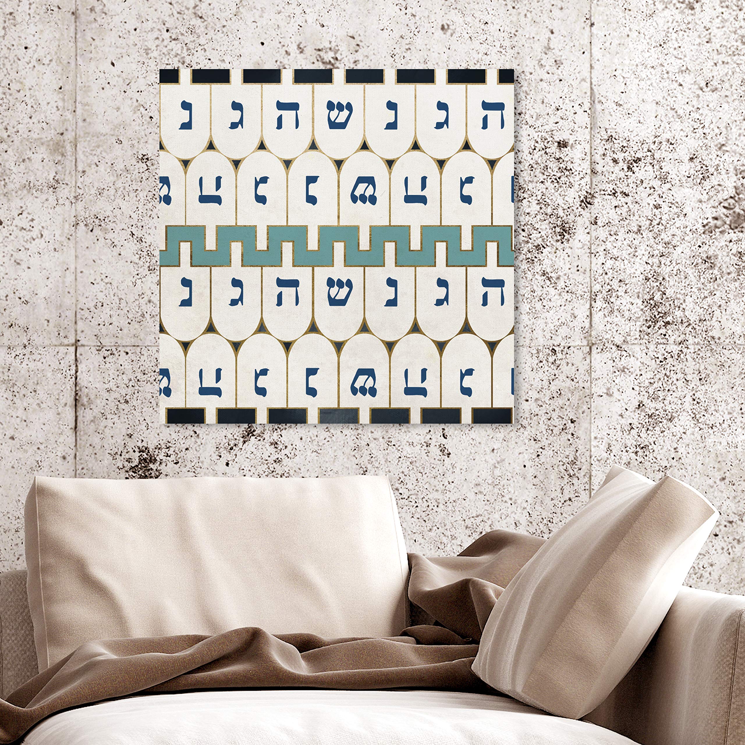 Dreidel Wall Art Canvas Print - 20