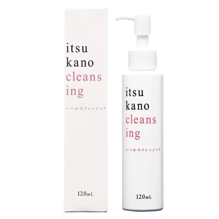Mizuhashi Hojyudo Itsukano Cleansing Oil Makeup Remover 120ml - Gentle Facial Cleanser for All Skin Types | Perfect for Daily Makeup Removal & Deep Cleansing