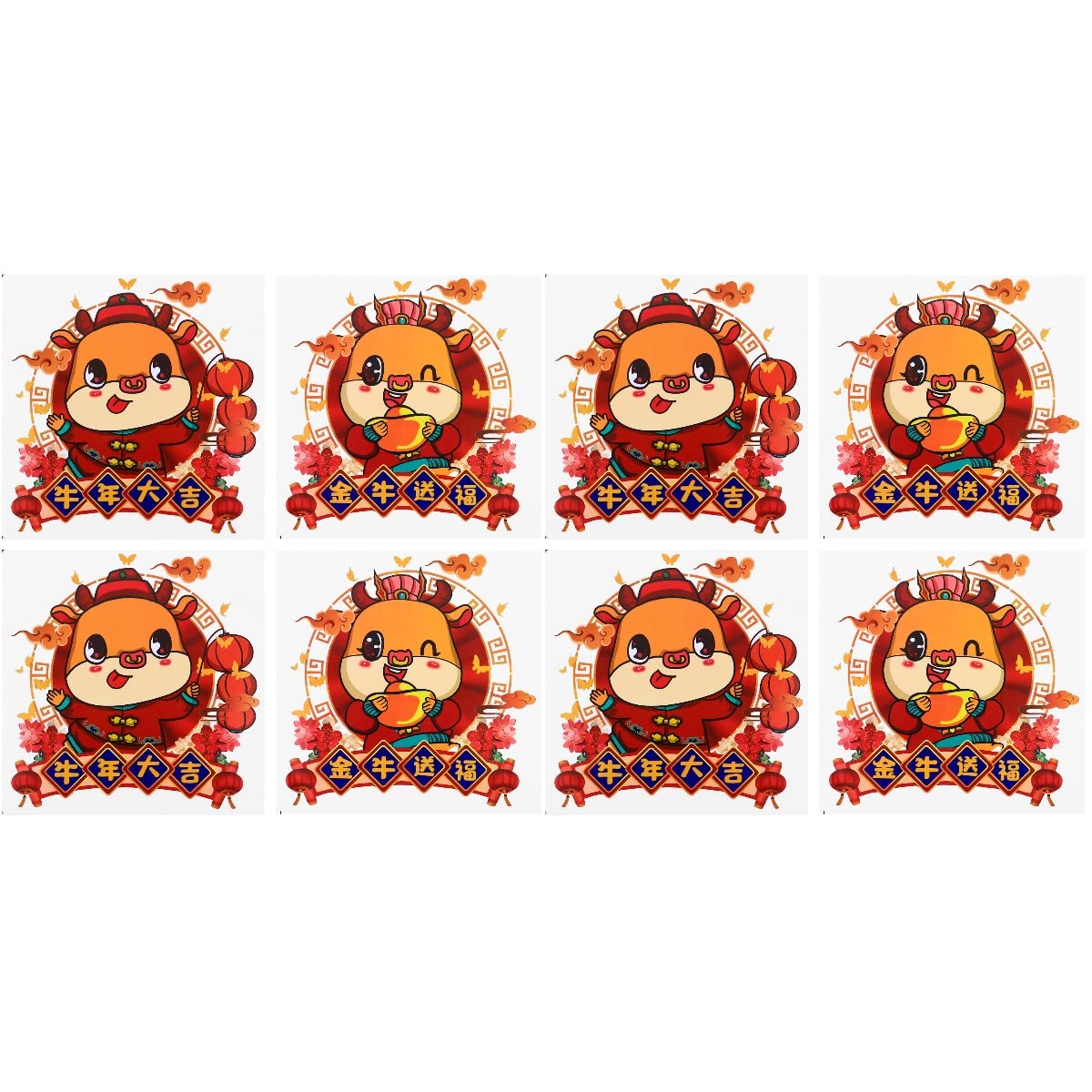 DOITOOL 4 Pairs Chinese New Year Window Stickers - Spring Festival Window Decals, Red Holiday Decorations for Home & Office - Perfect for Lunar New Year, Christmas & Winter Decor