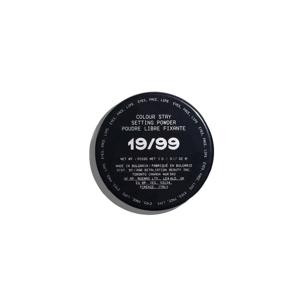 Best Translucent Setting Powder for Flawless Makeup - Long Lasting Oil Control & Pore Minimizing | Perfect for Daily Use & Photo Shoots