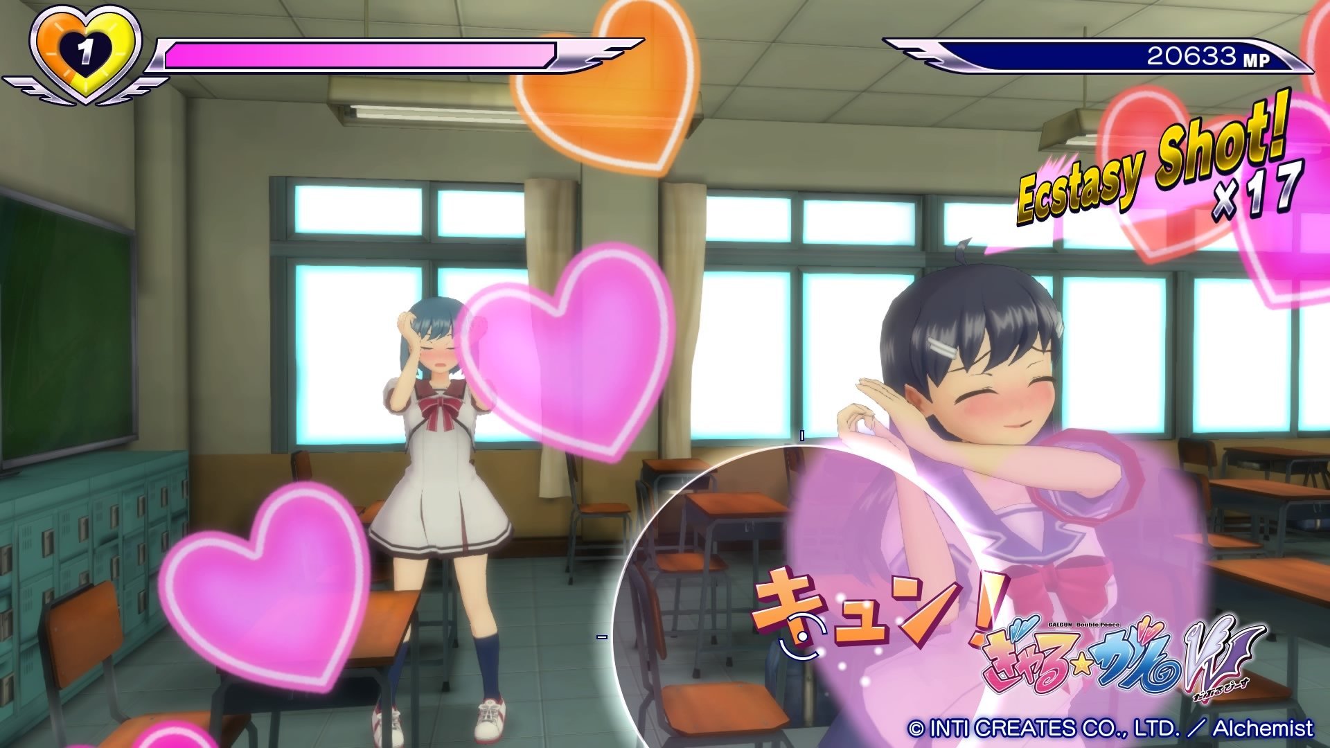 GalGun for PlayStation 4 - Anime Shooter Game with Unique Storyline | Perfect for Fans of Japanese Visual Novels and Action Games | Great for Casual Gaming and Anime Enthusiasts