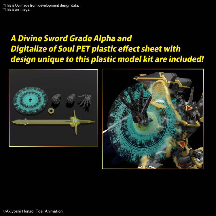 Figure Rise Standard Digimon Alphamon (Amplified) Action Figure Model Kit - Build & Display Your Own Anime Character for Collectors & Gamers