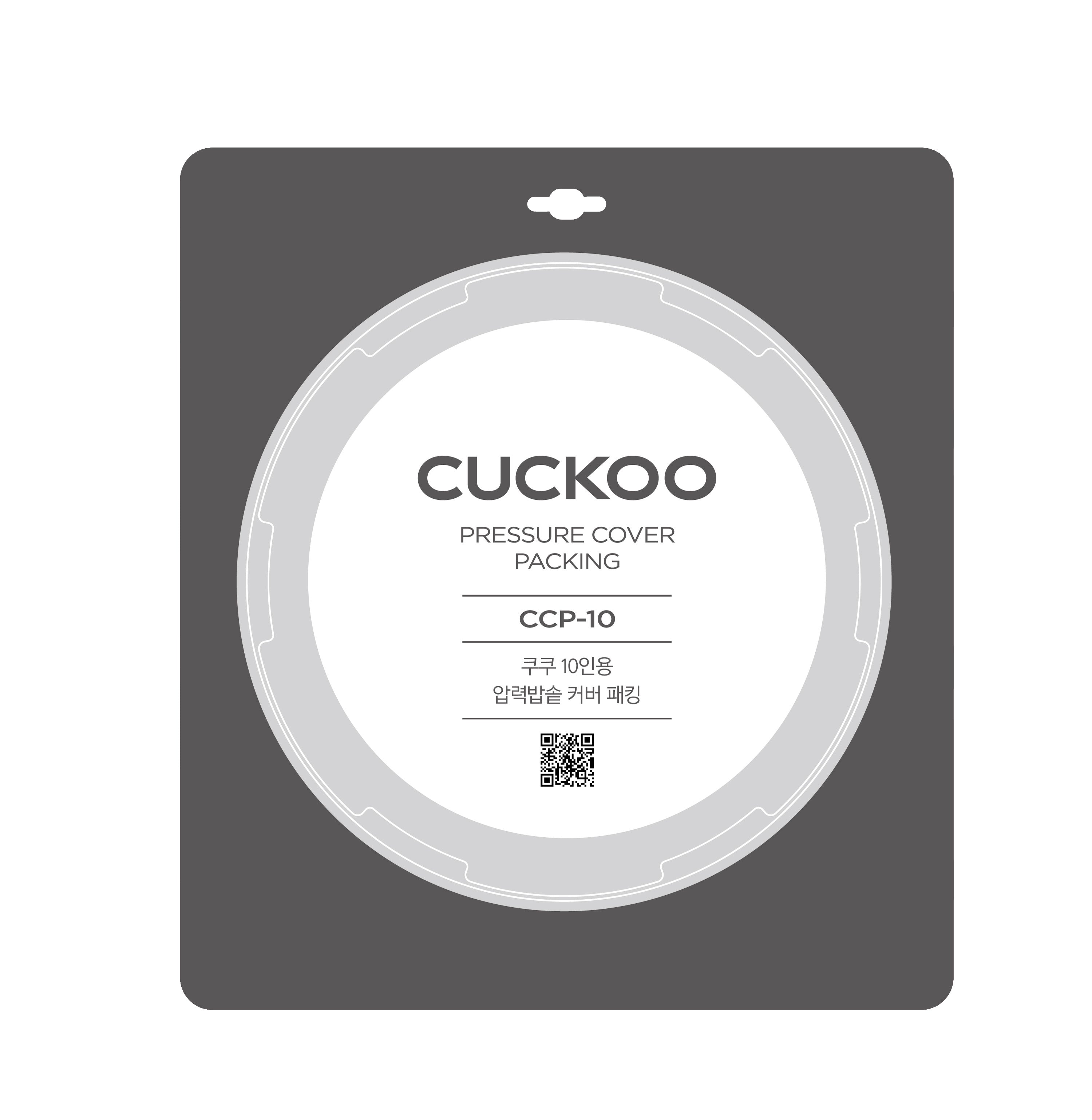 High-Quality Replacement Rubber Packing (CCP 10) - Durable Sealing Gasket for Plumbing, Automotive & Industrial Use