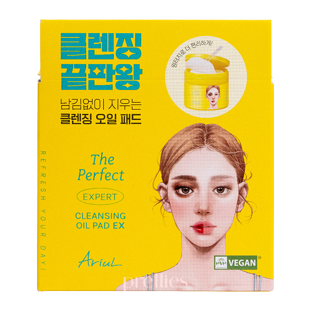 Ariul The Perfect Cleansing Oil Pads EX - 60 Count | Korean Skincare for Makeup Removal & Deep Cleansing | Perfect for Travel & Daily Skincare Routine